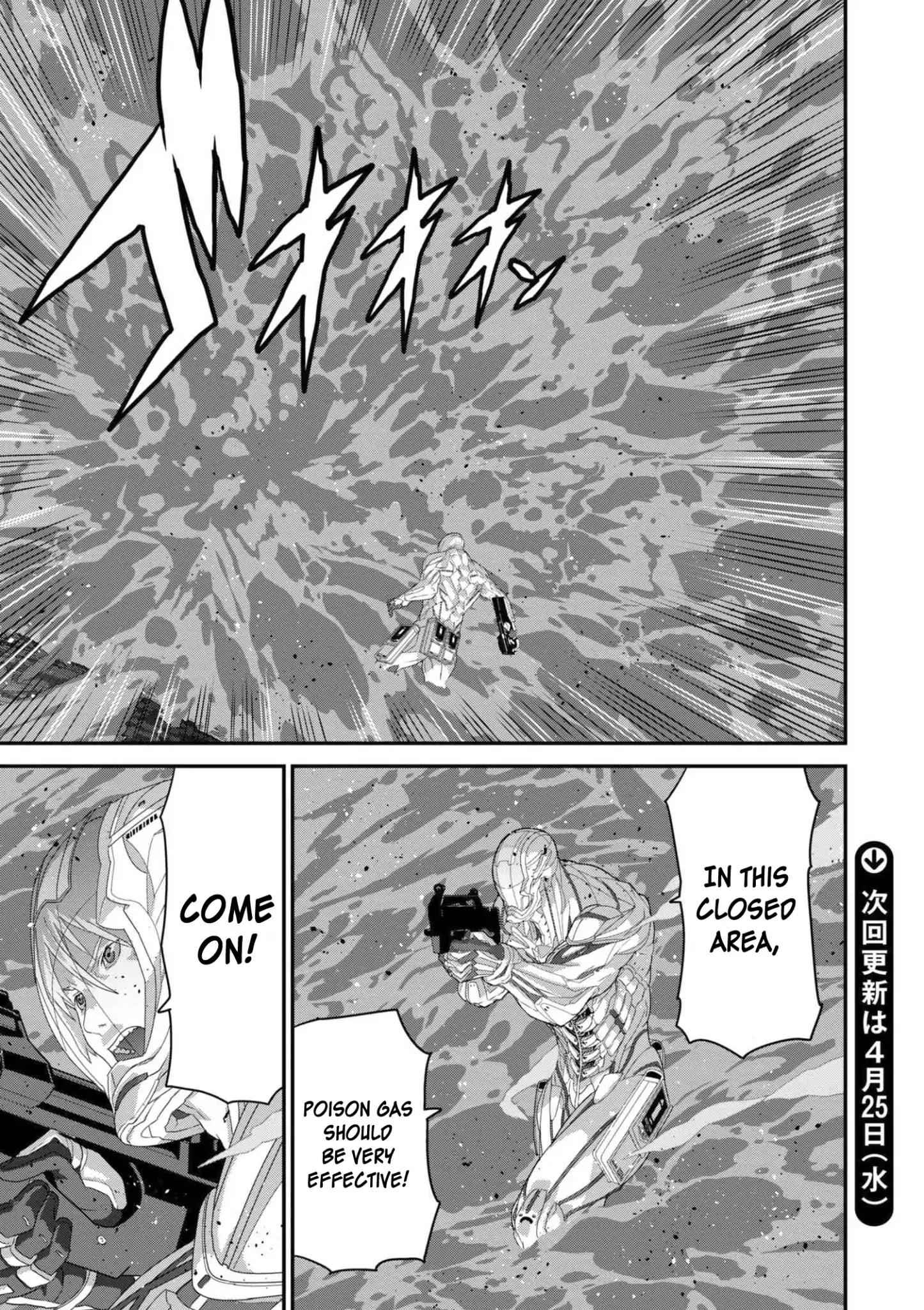 Manuke na FPS Player ga Isekai e Ochita Baai Chapter 11.2 - Page 11