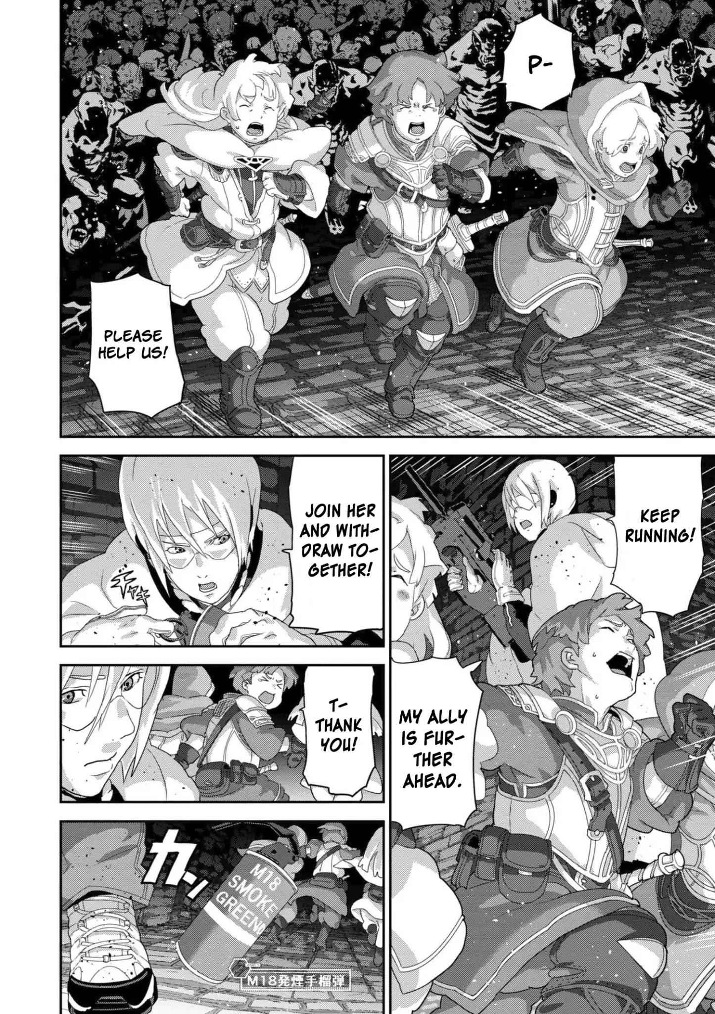 Manuke na FPS Player ga Isekai e Ochita Baai Chapter 11.2 - Page 4