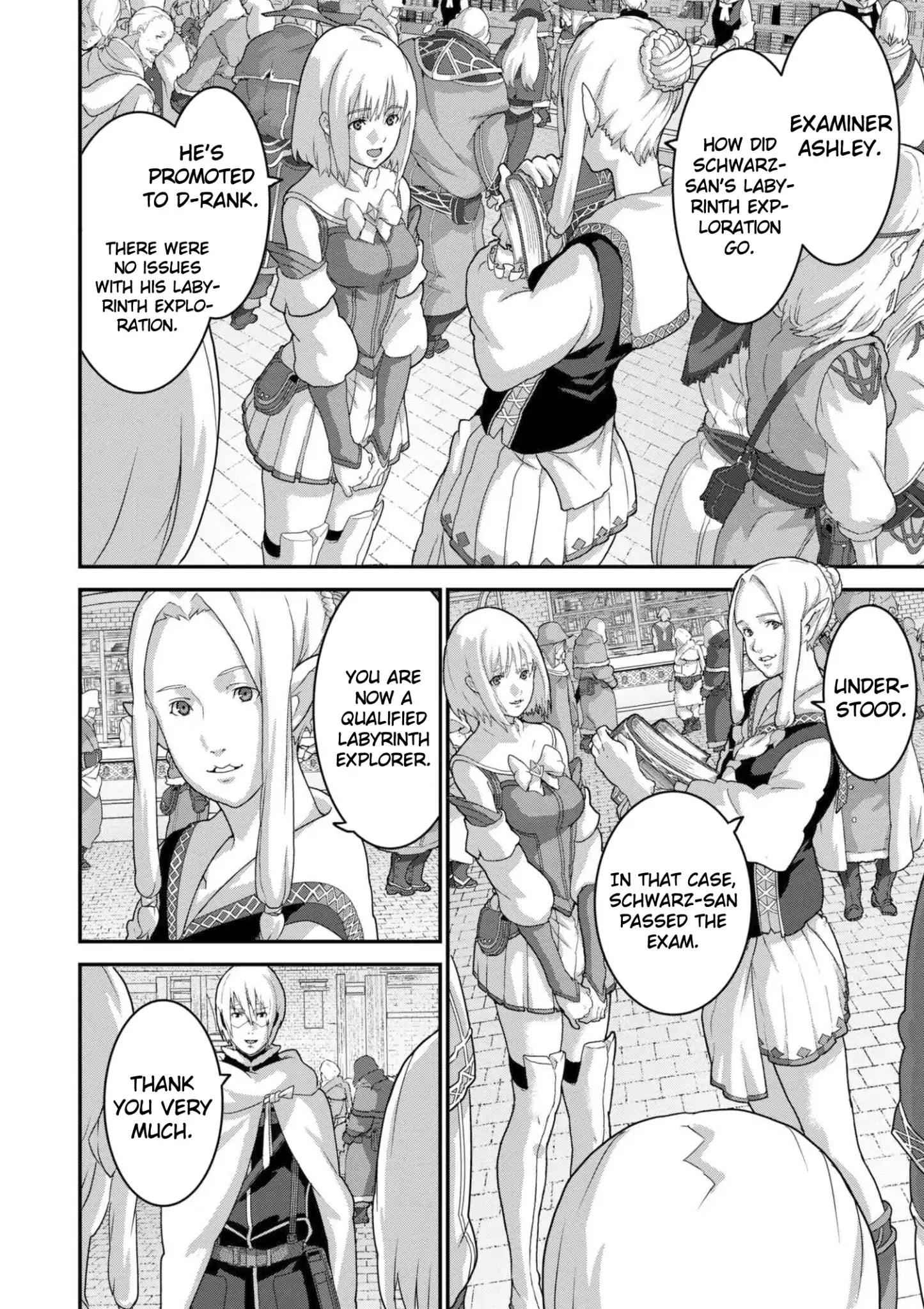 Manuke na FPS Player ga Isekai e Ochita Baai Chapter 12.1 - Page 12