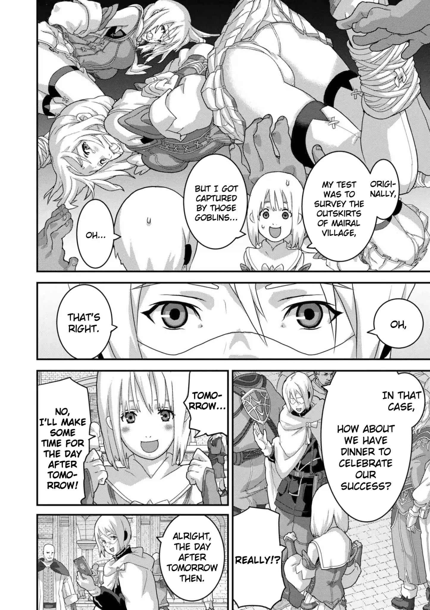 Manuke na FPS Player ga Isekai e Ochita Baai Chapter 12.1 - Page 14