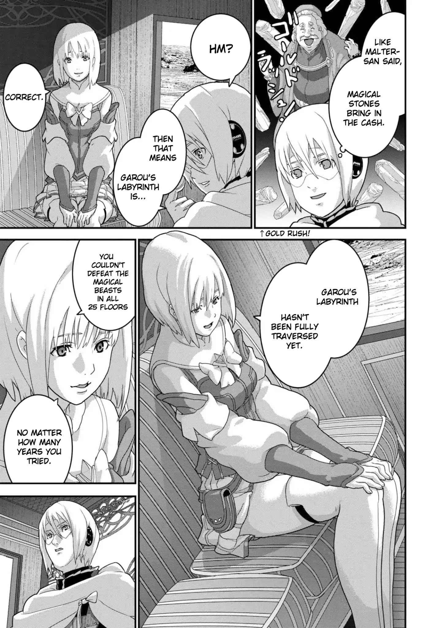 Manuke na FPS Player ga Isekai e Ochita Baai Chapter 12.1 - Page 9