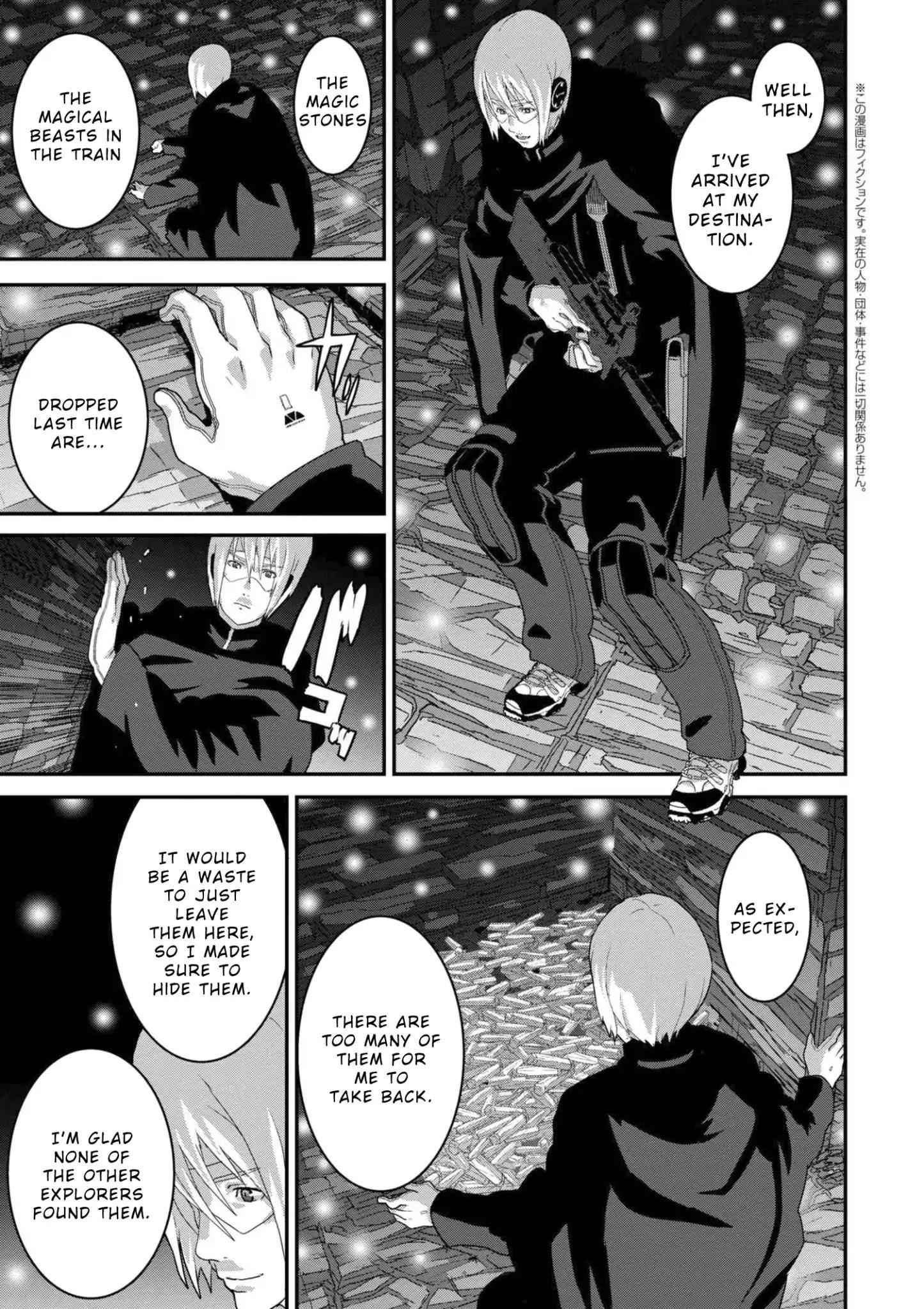 Manuke na FPS Player ga Isekai e Ochita Baai Chapter 12.2 - Page 1