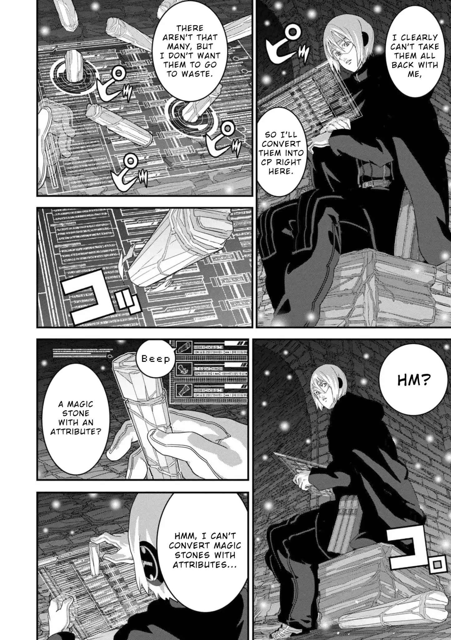 Manuke na FPS Player ga Isekai e Ochita Baai Chapter 12.2 - Page 2