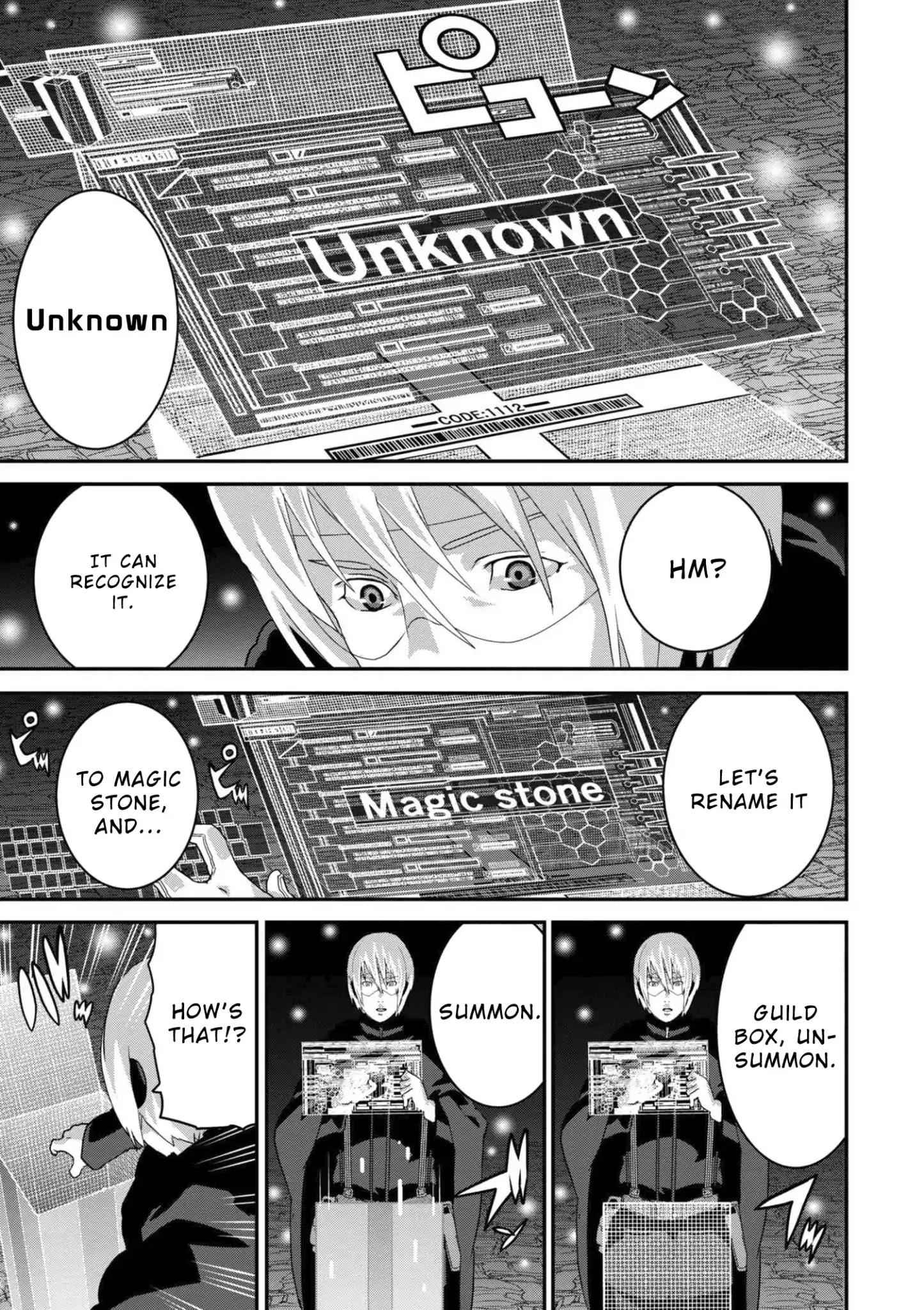 Manuke na FPS Player ga Isekai e Ochita Baai Chapter 12.2 - Page 5