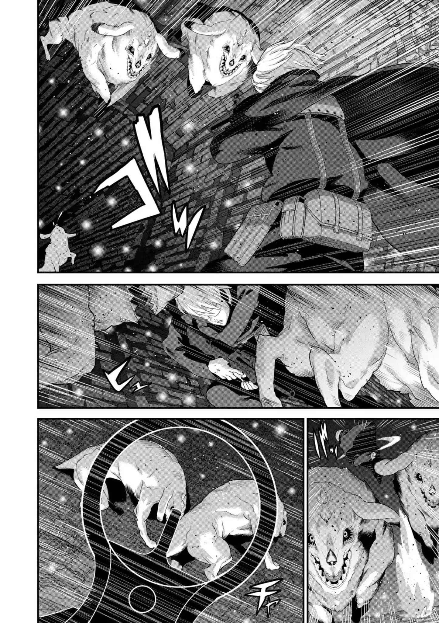 Manuke na FPS Player ga Isekai e Ochita Baai Chapter 12.2 - Page 10