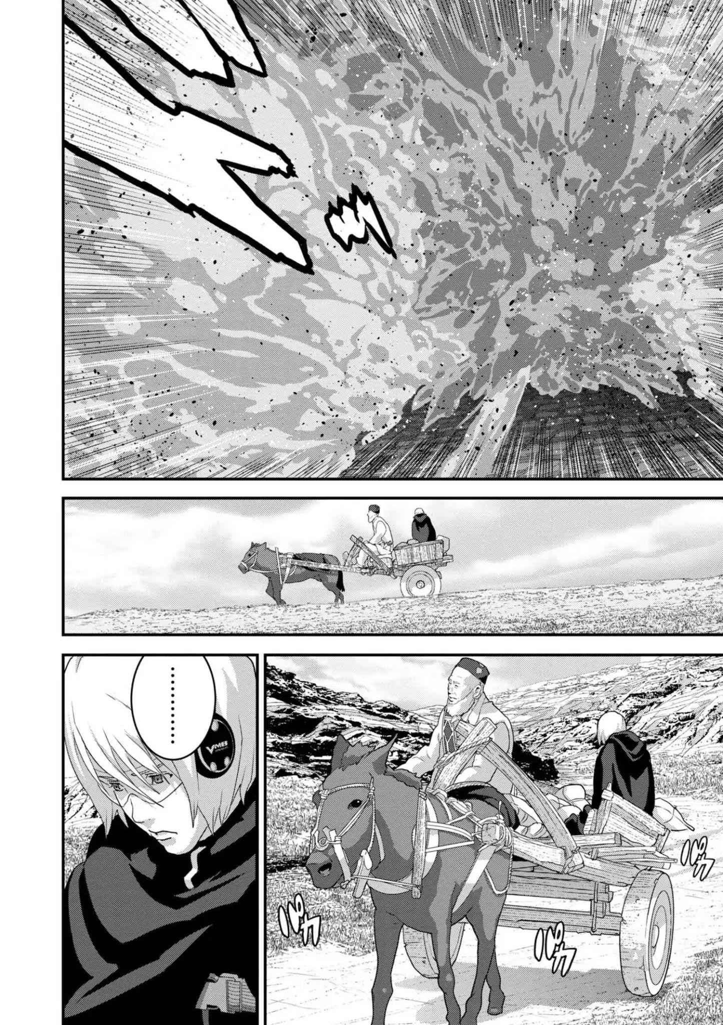 Manuke na FPS Player ga Isekai e Ochita Baai Chapter 13.1 - Page 15