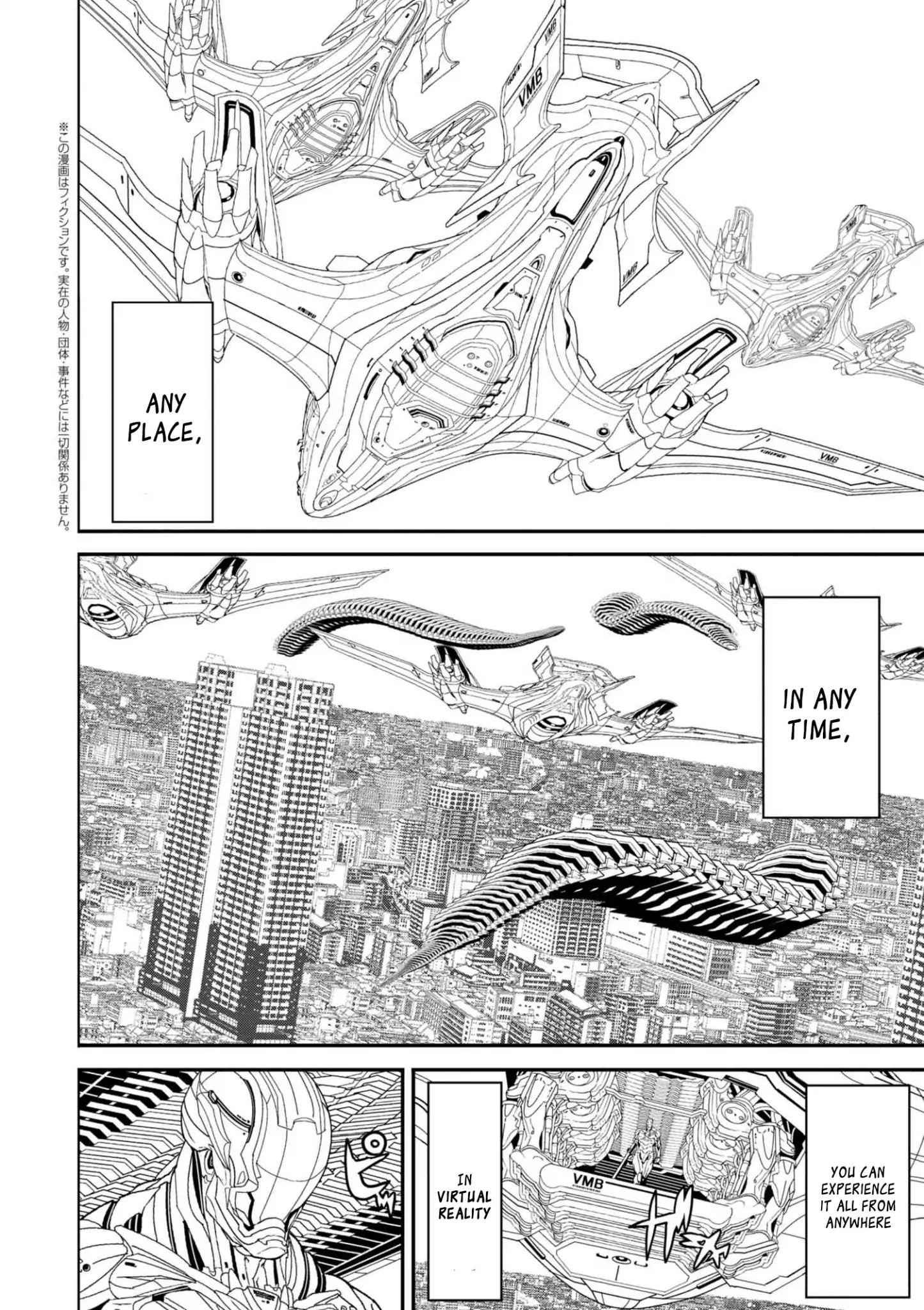 Manuke na FPS Player ga Isekai e Ochita Baai Chapter 13.1 - Page 3