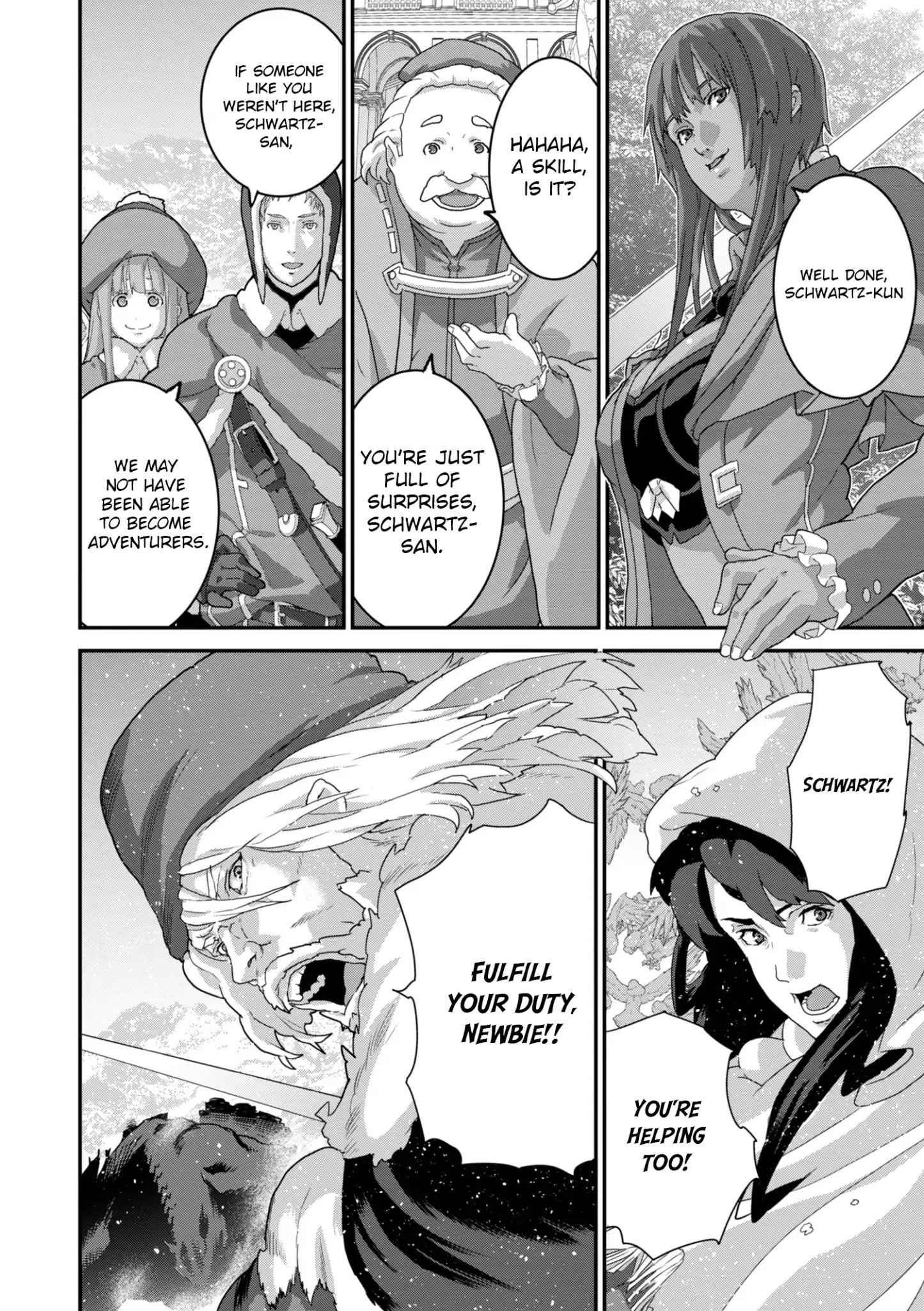 Manuke na FPS Player ga Isekai e Ochita Baai Chapter 14.2 - Page 16