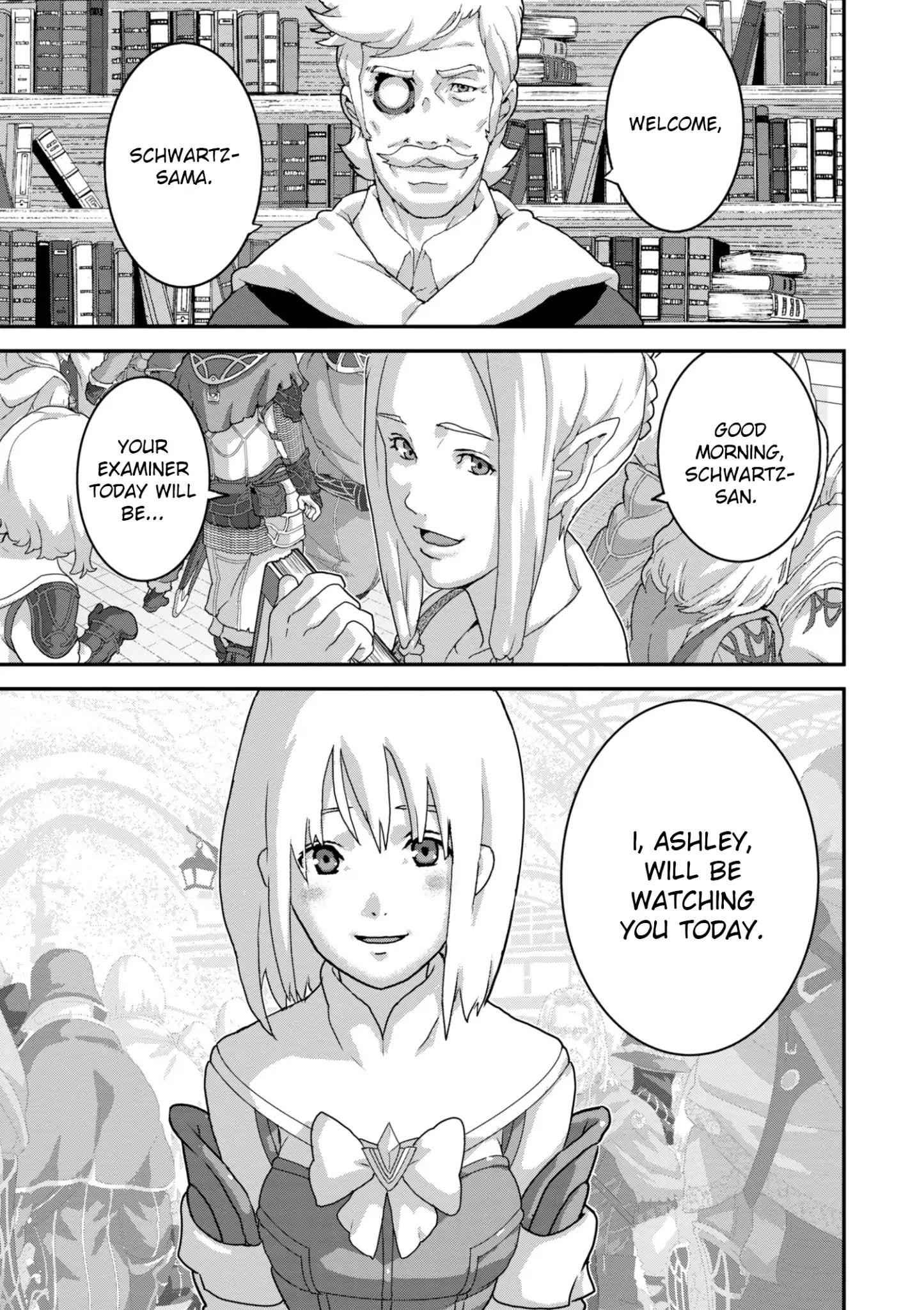 Manuke na FPS Player ga Isekai e Ochita Baai Chapter 14.2 - Page 17