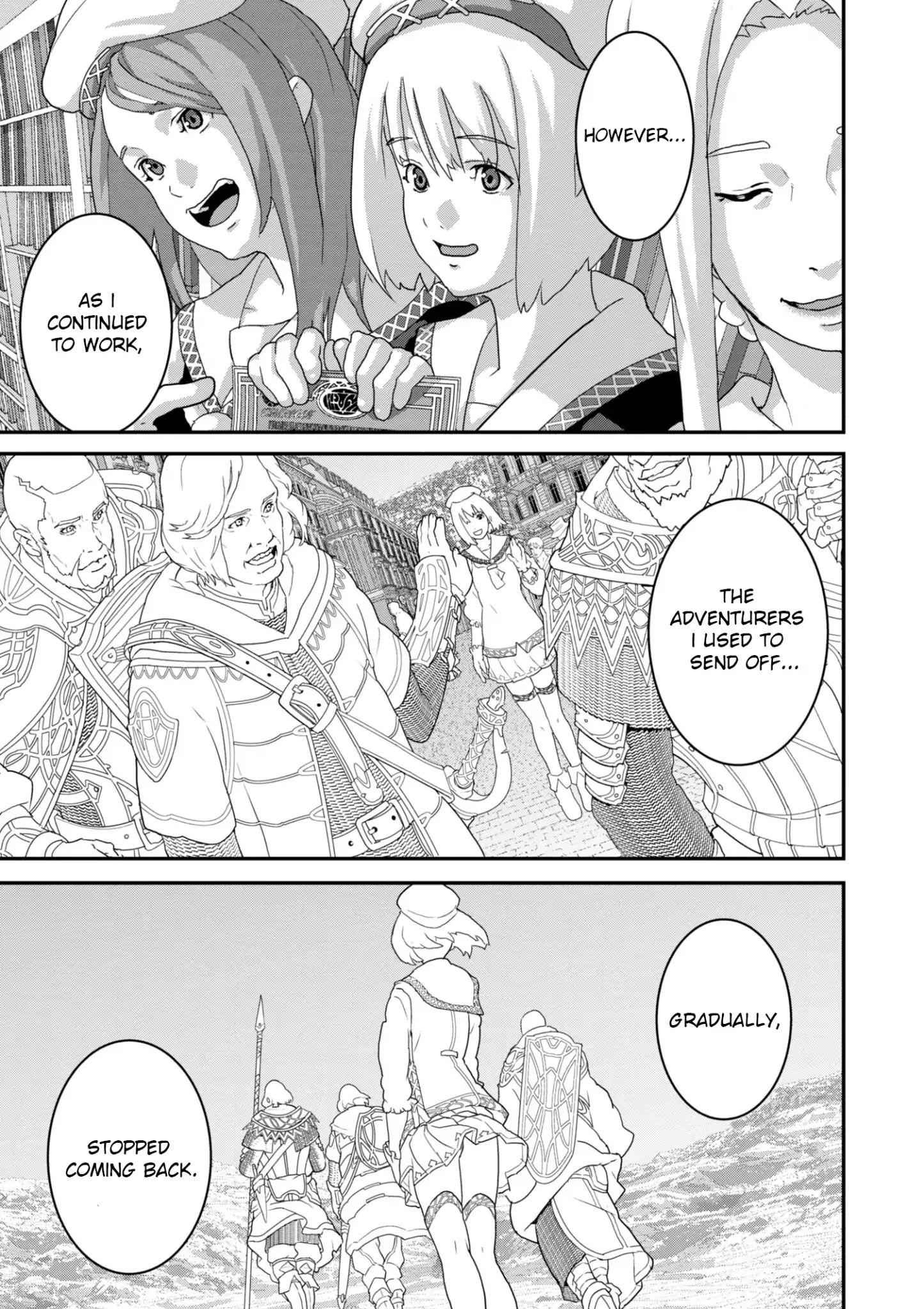 Manuke na FPS Player ga Isekai e Ochita Baai Chapter 14.2 - Page 7
