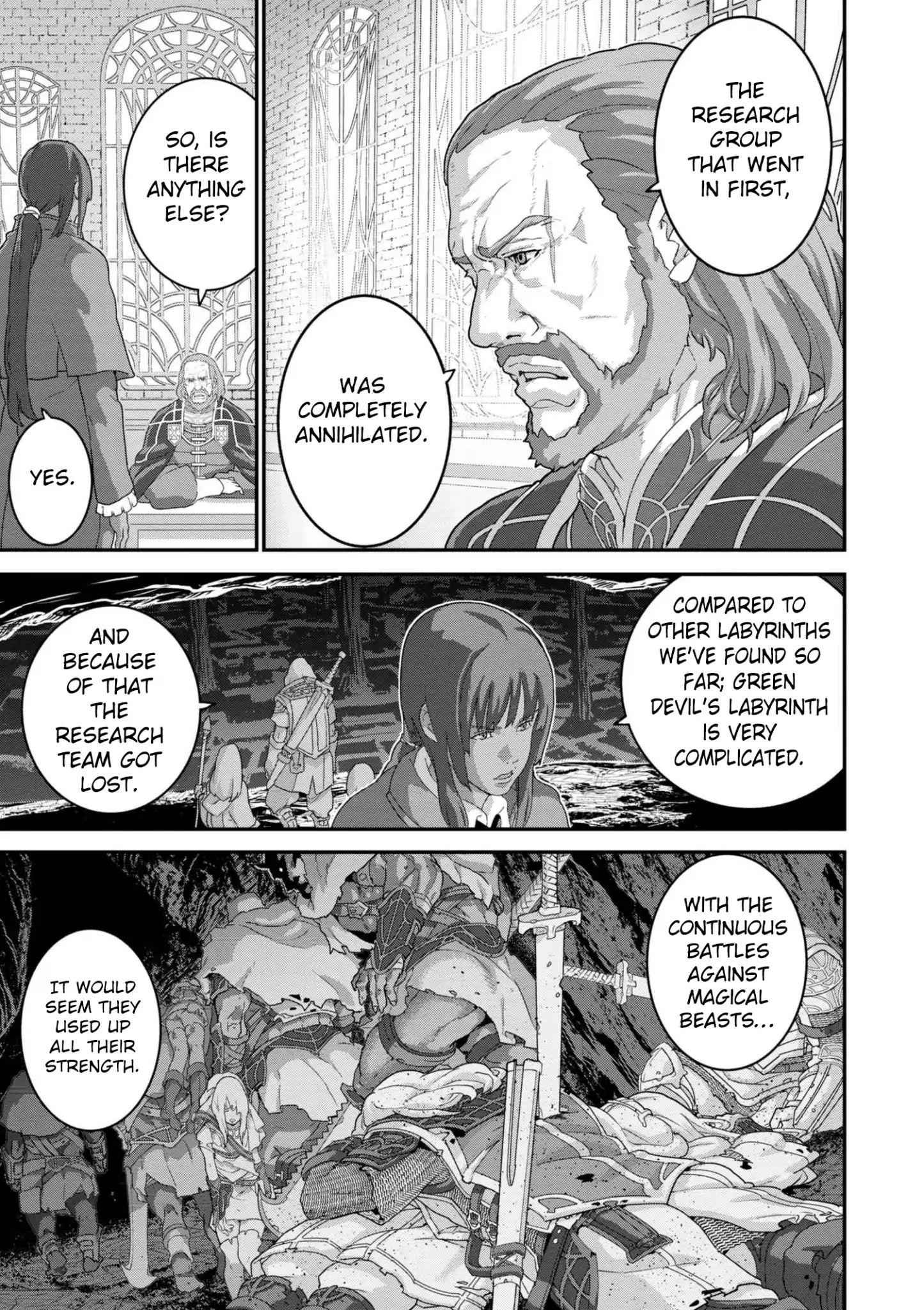 Manuke na FPS Player ga Isekai e Ochita Baai Chapter 15.1 - Page 7