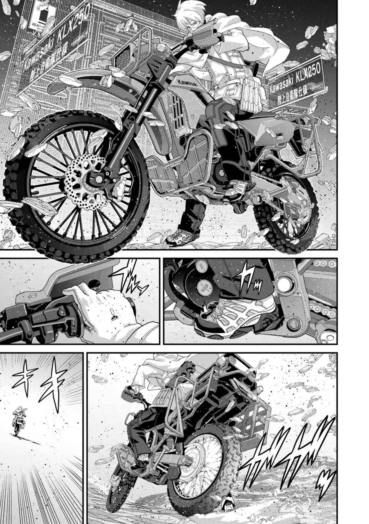 Manuke na FPS Player ga Isekai e Ochita Baai Chapter 15.2 - Page 10