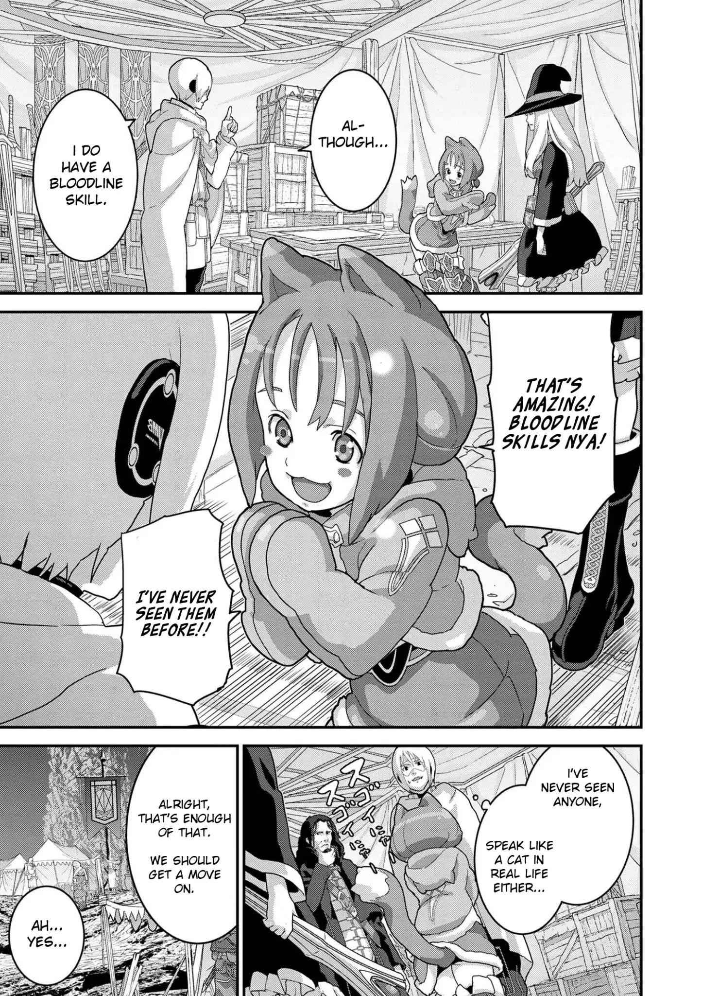 Manuke na FPS Player ga Isekai e Ochita Baai Chapter 16.1 - Page 12