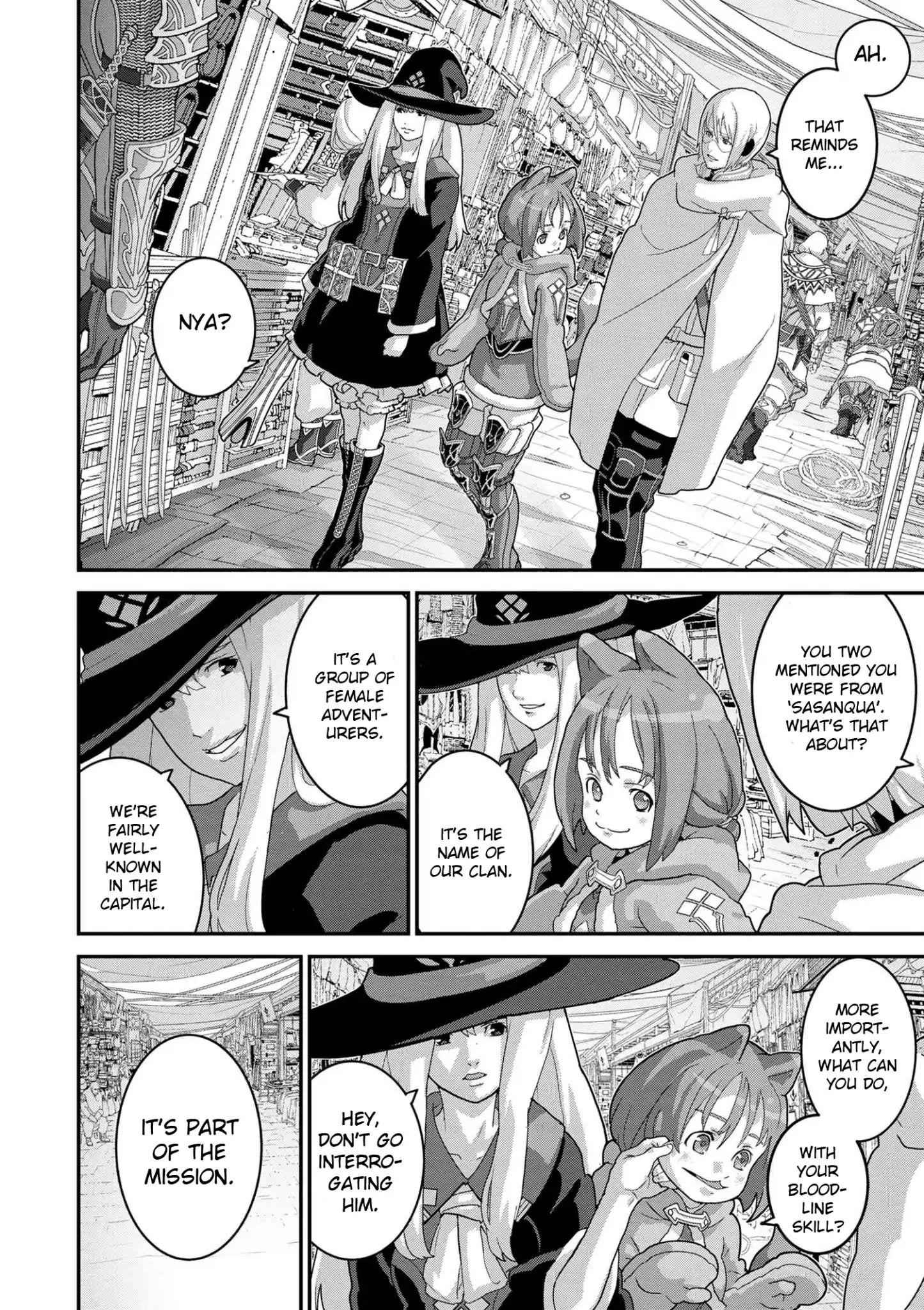 Manuke na FPS Player ga Isekai e Ochita Baai Chapter 16.1 - Page 13