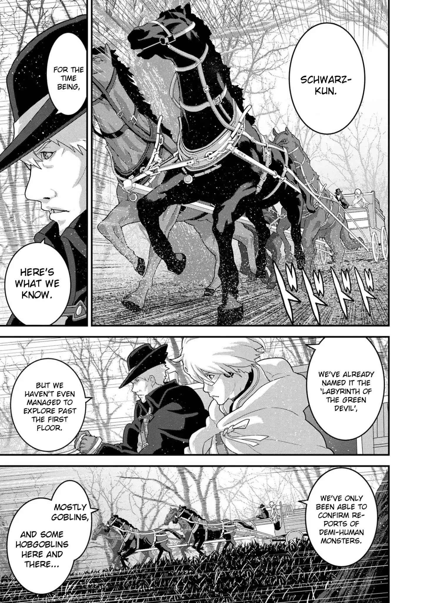 Manuke na FPS Player ga Isekai e Ochita Baai Chapter 16.1 - Page 4