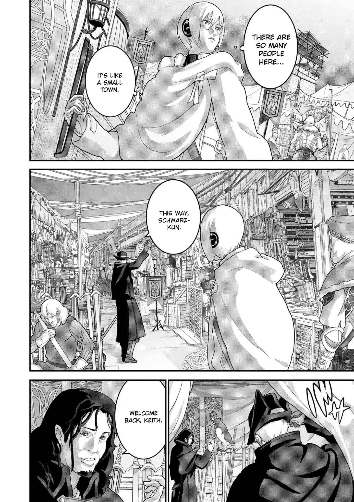 Manuke na FPS Player ga Isekai e Ochita Baai Chapter 16.1 - Page 7