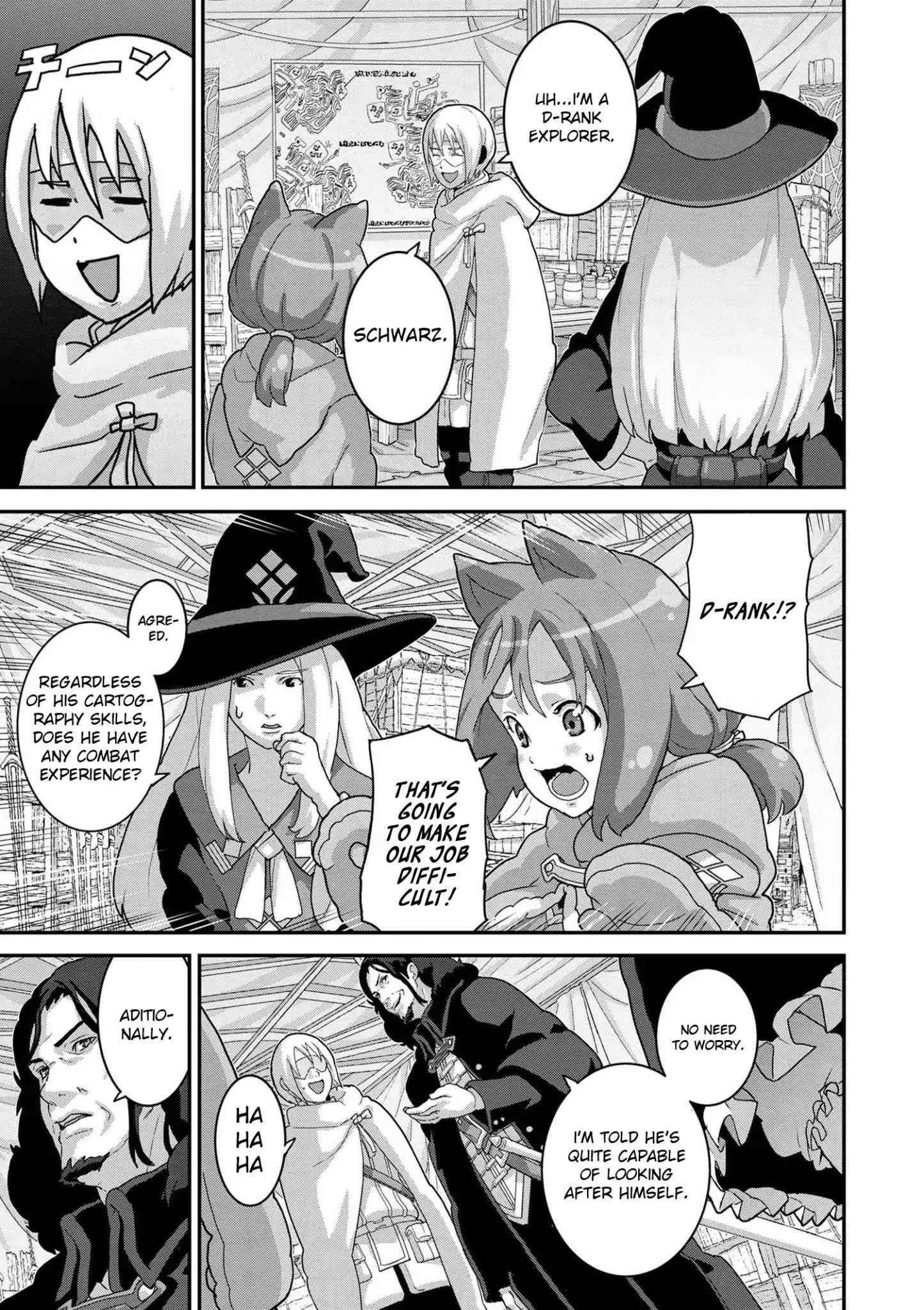 Manuke na FPS Player ga Isekai e Ochita Baai Chapter 16.1 - Page 10