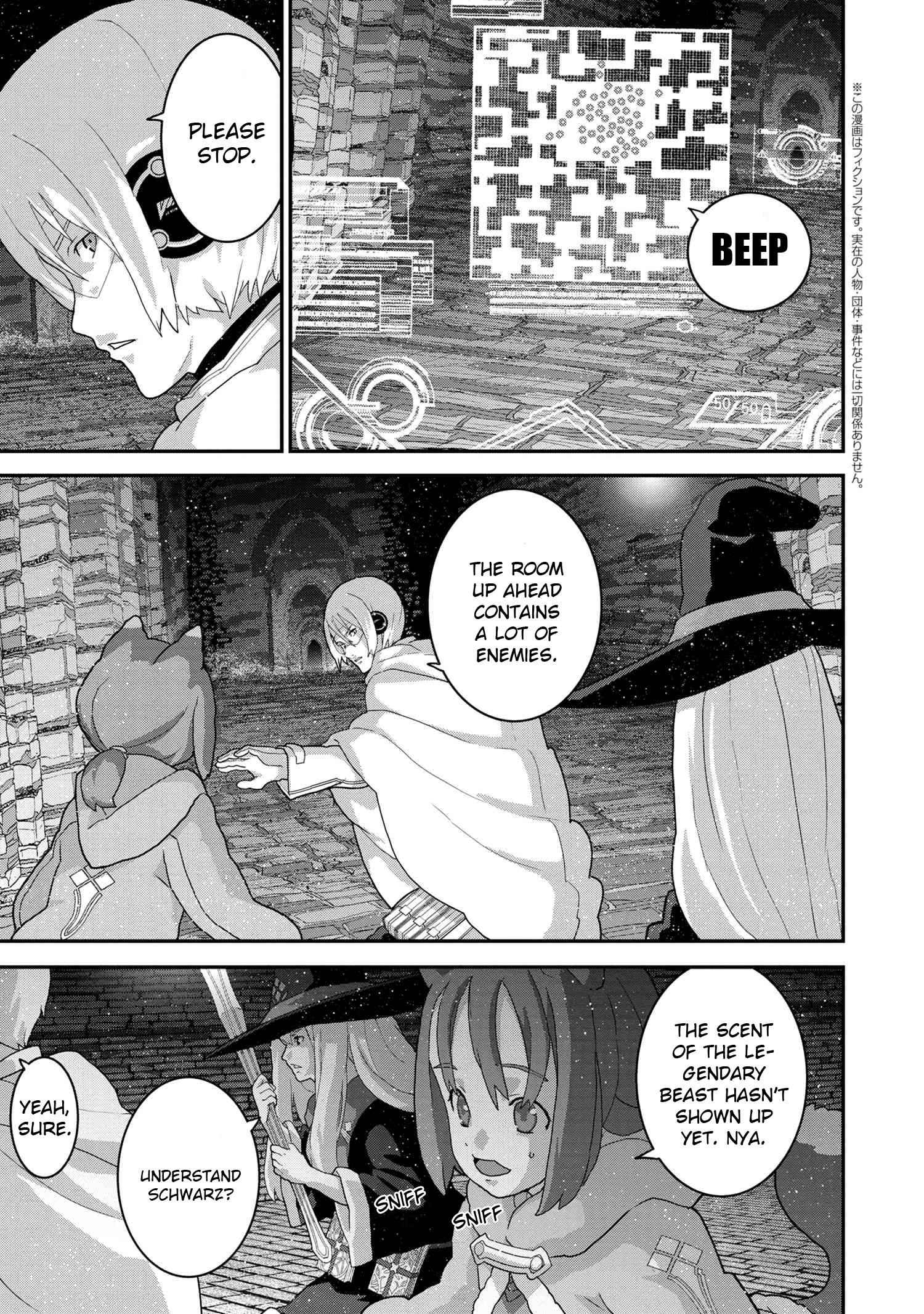Manuke na FPS Player ga Isekai e Ochita Baai Chapter 16.2 - Page 3