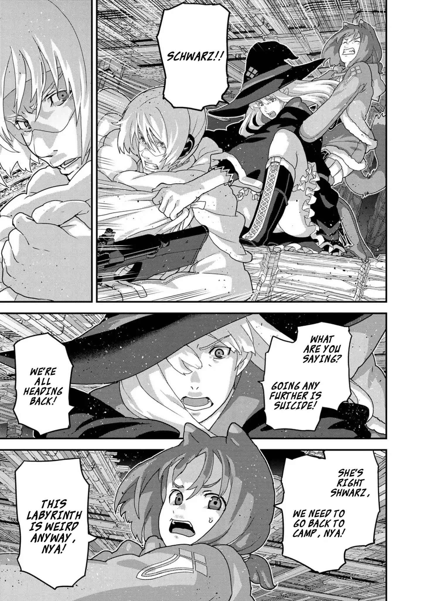 Manuke na FPS Player ga Isekai e Ochita Baai Chapter 17.1 - Page 5
