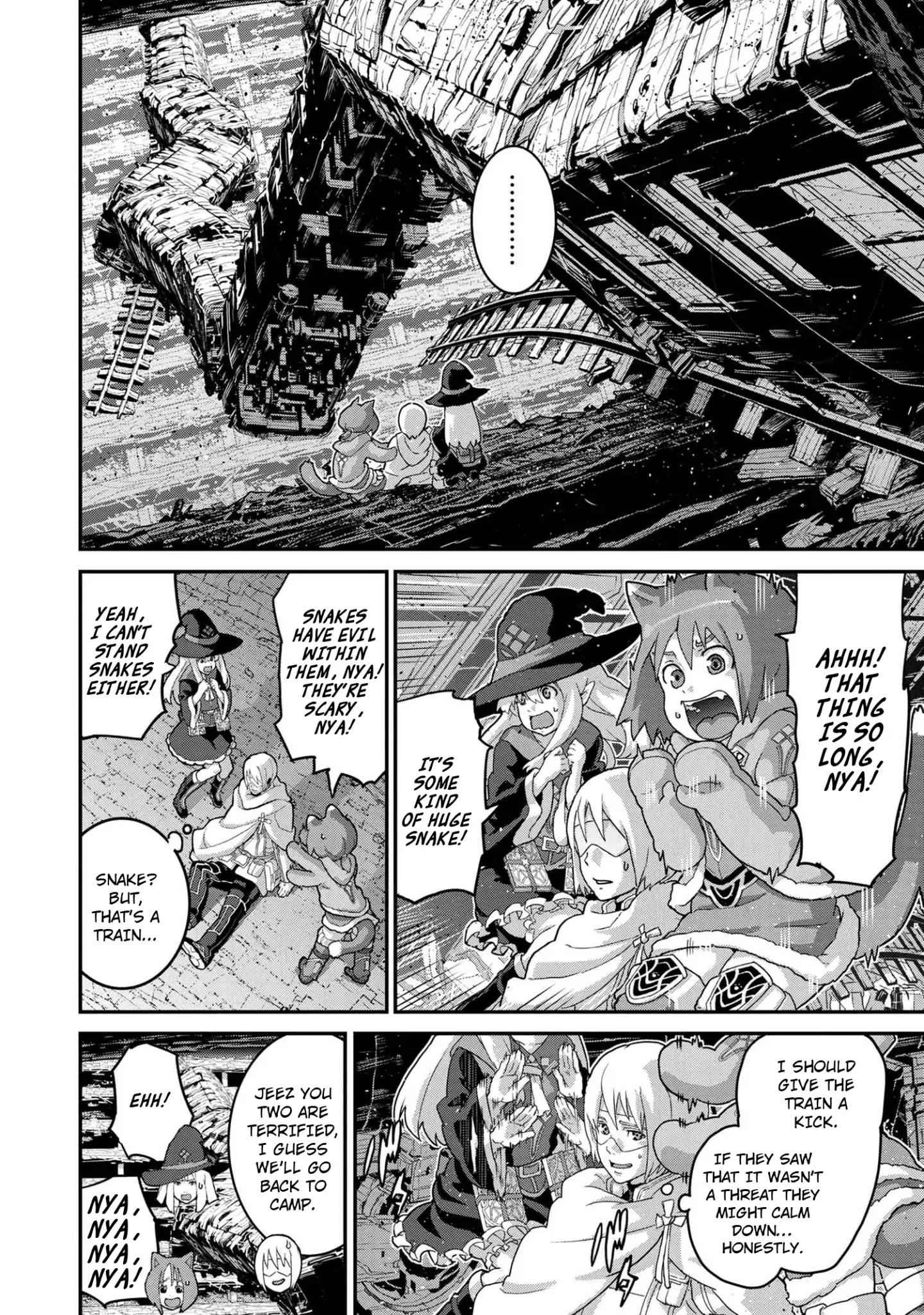 Manuke na FPS Player ga Isekai e Ochita Baai Chapter 17.1 - Page 6