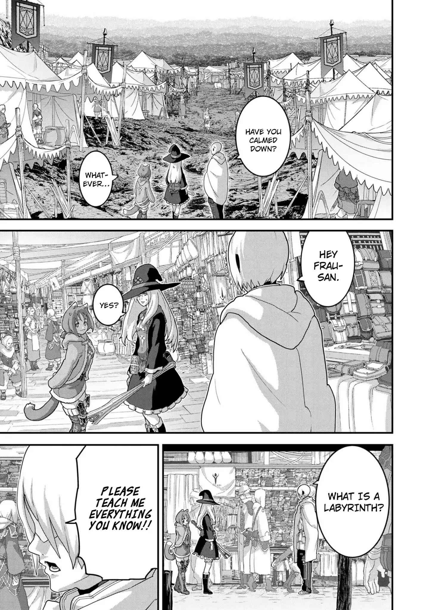 Manuke na FPS Player ga Isekai e Ochita Baai Chapter 17.1 - Page 7