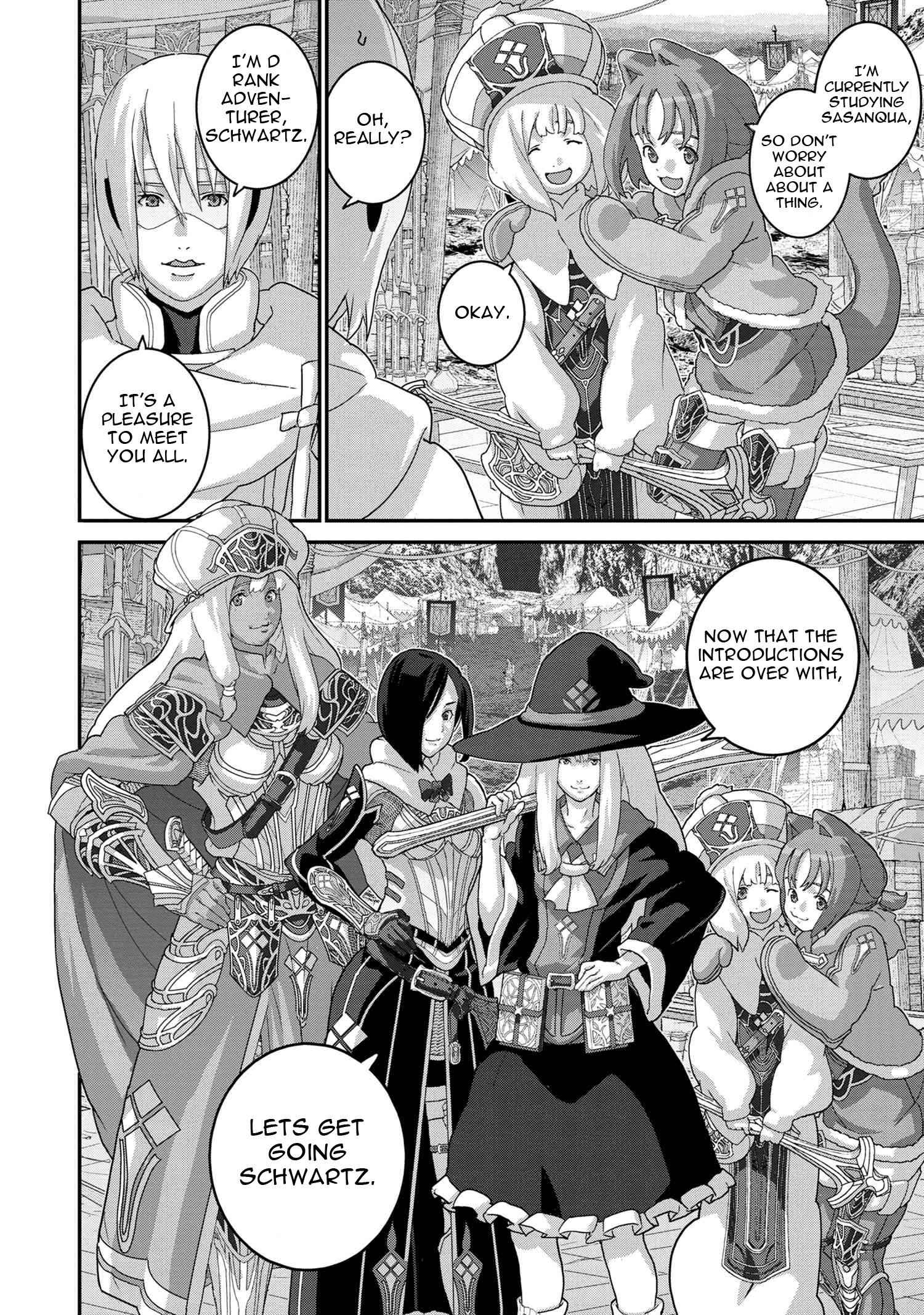 Manuke na FPS Player ga Isekai e Ochita Baai Chapter 17.2 - Page 11