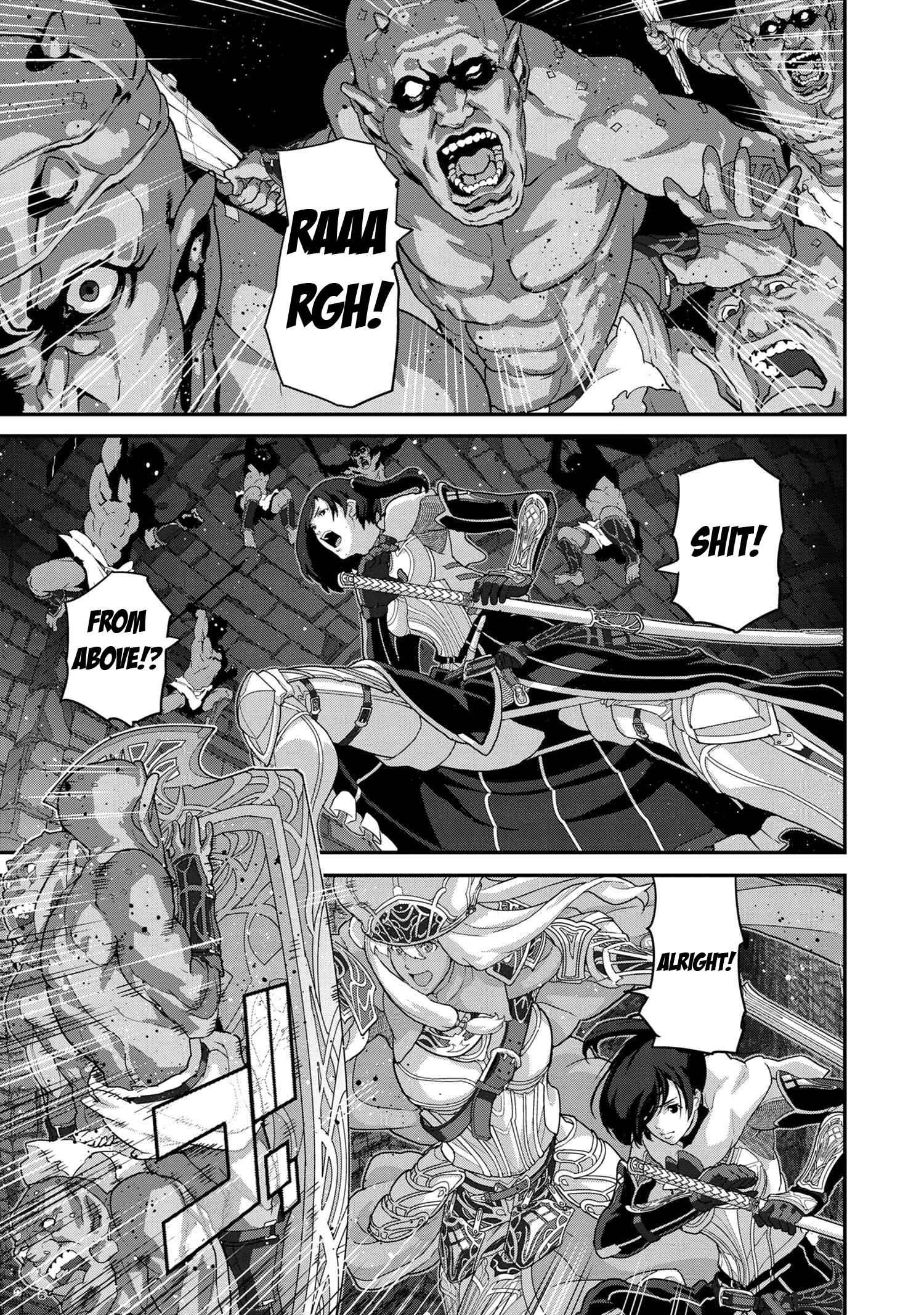 Manuke na FPS Player ga Isekai e Ochita Baai Chapter 17.2 - Page 14