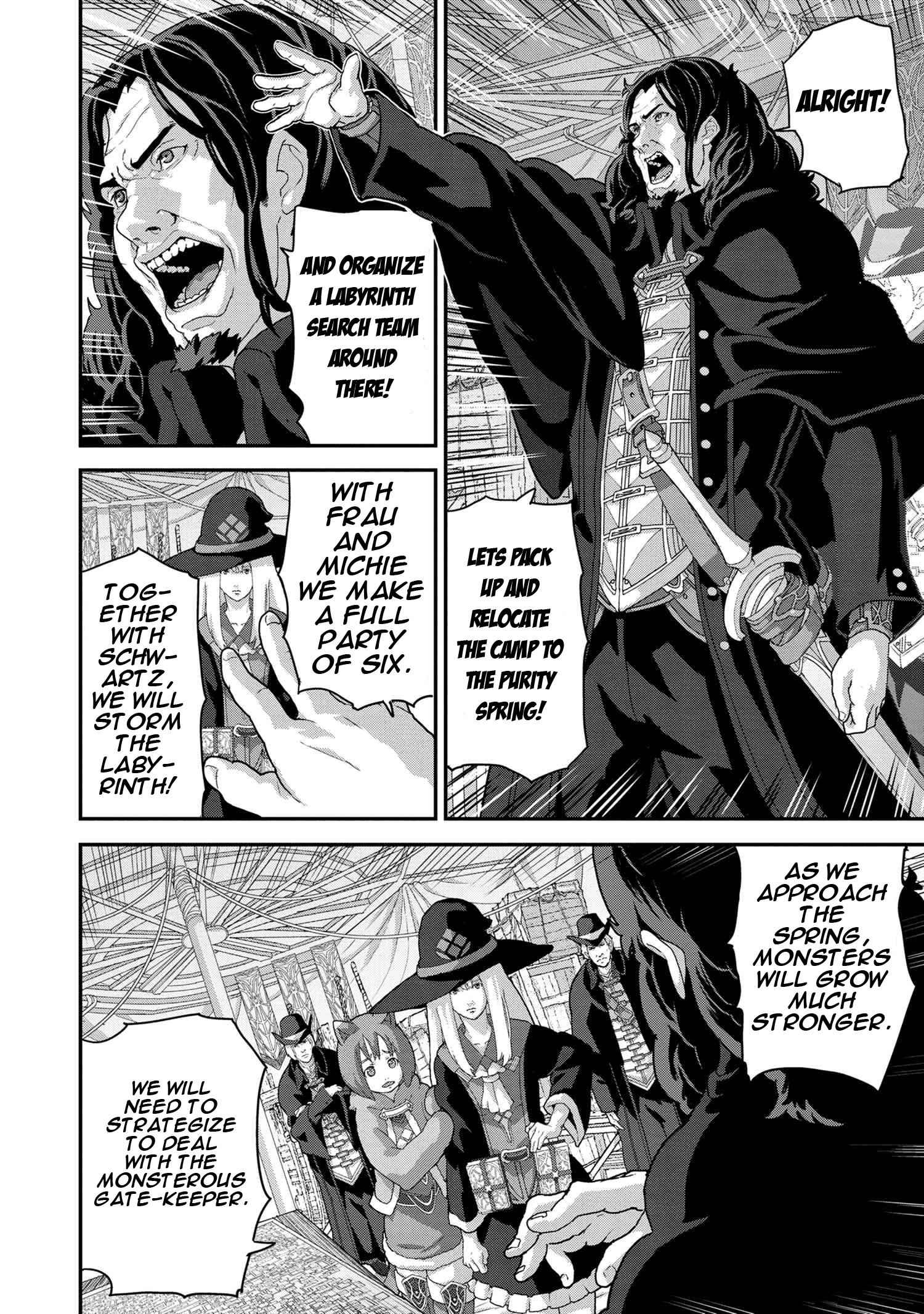 Manuke na FPS Player ga Isekai e Ochita Baai Chapter 17.2 - Page 5