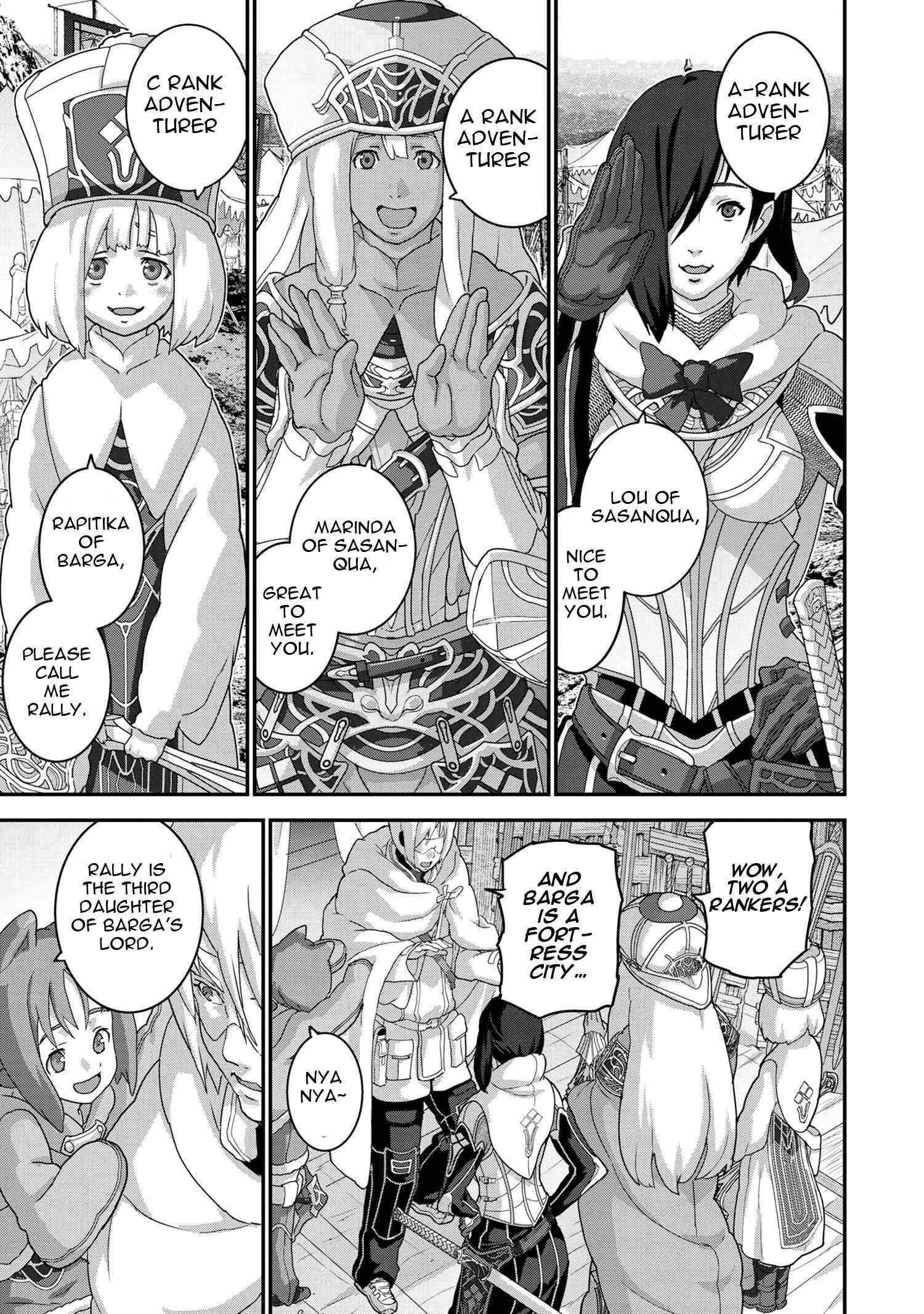Manuke na FPS Player ga Isekai e Ochita Baai Chapter 17.2 - Page 10