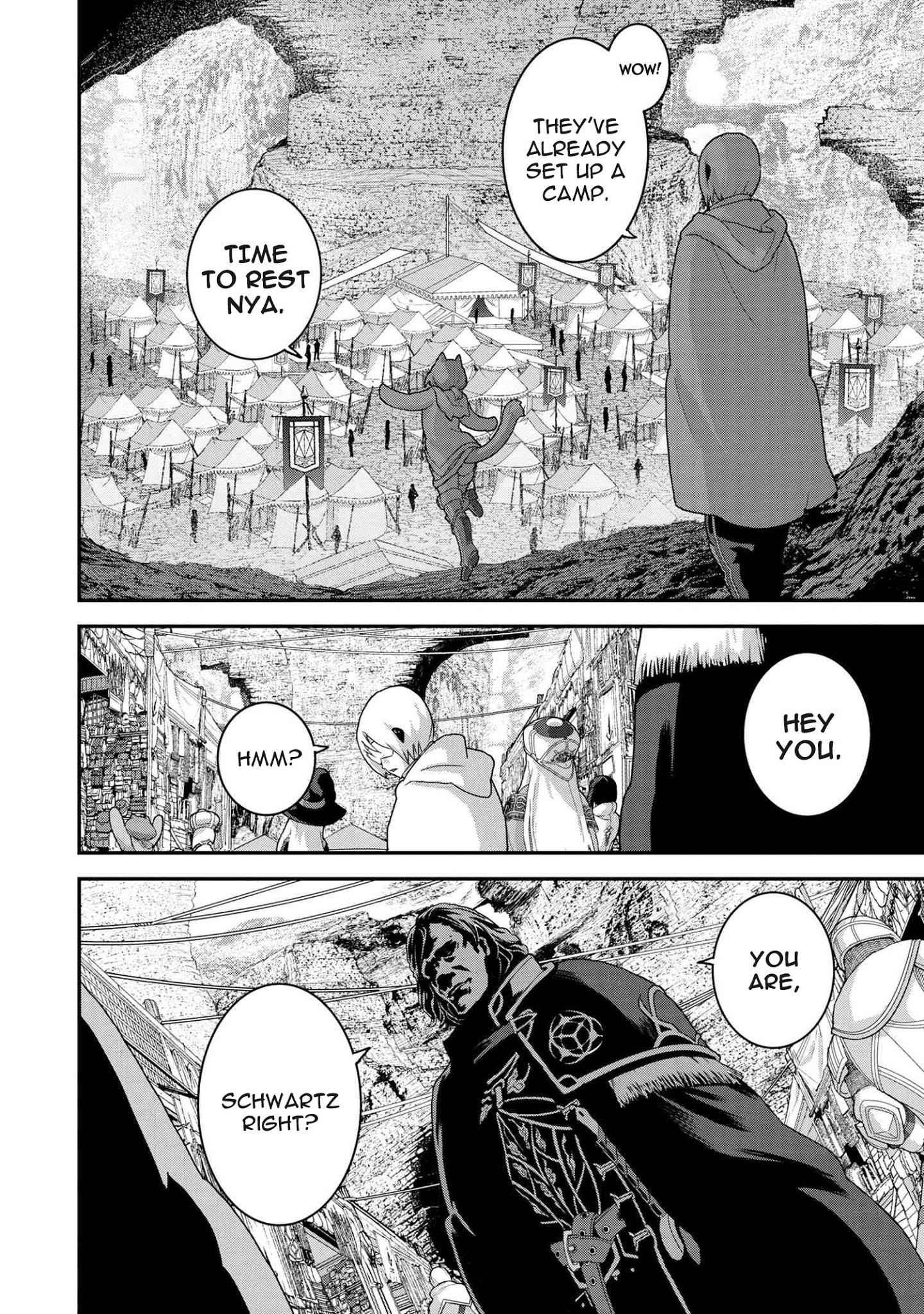 Manuke na FPS Player ga Isekai e Ochita Baai Chapter 18.1 - Page 2