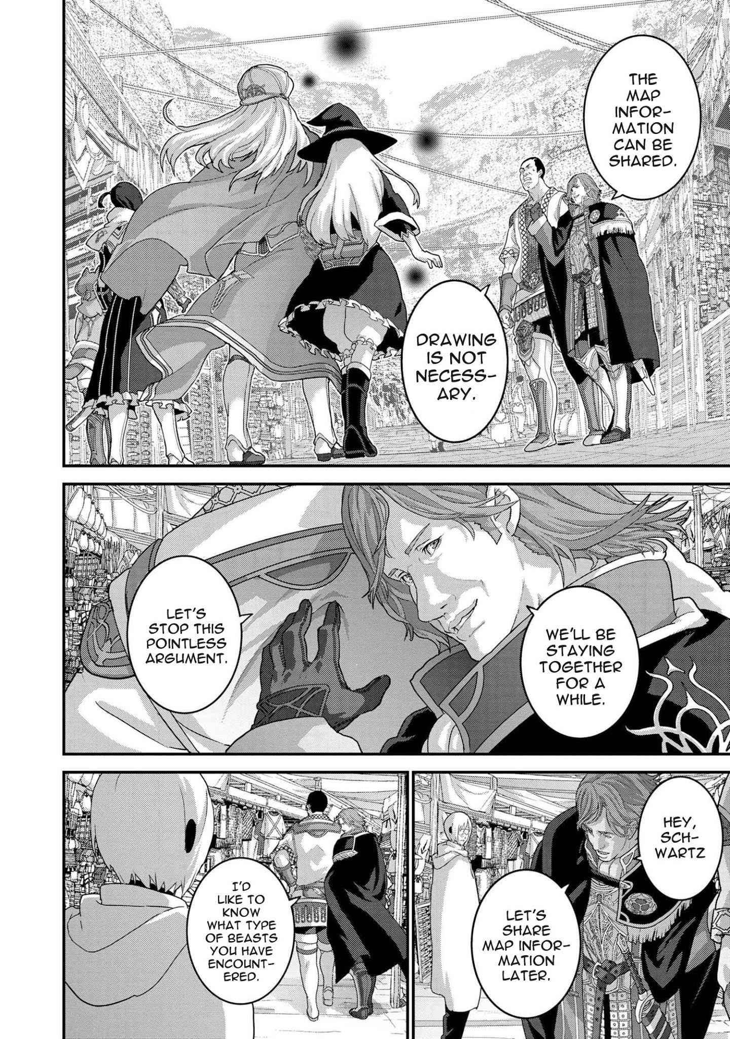 Manuke na FPS Player ga Isekai e Ochita Baai Chapter 18.1 - Page 12