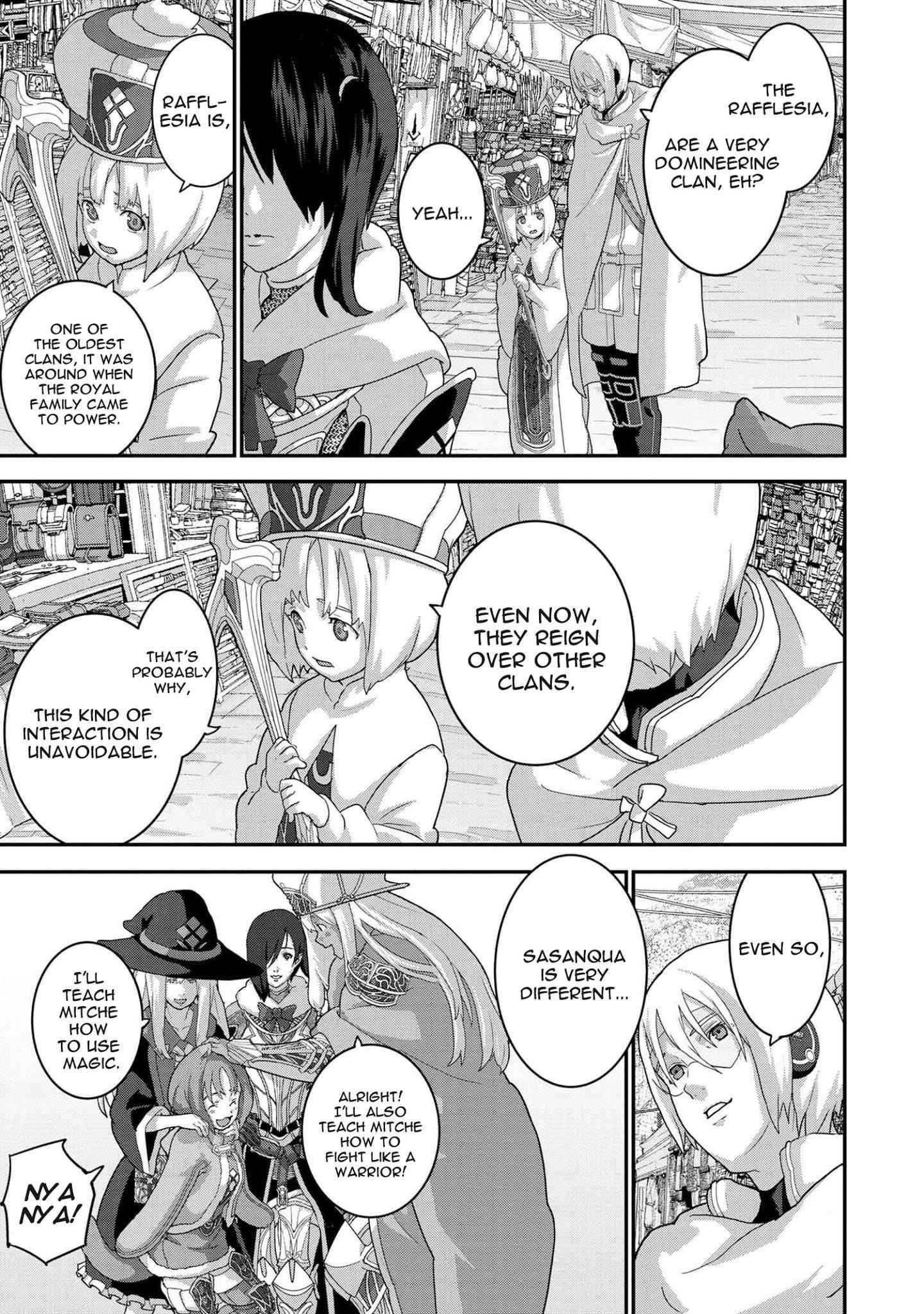 Manuke na FPS Player ga Isekai e Ochita Baai Chapter 18.1 - Page 13