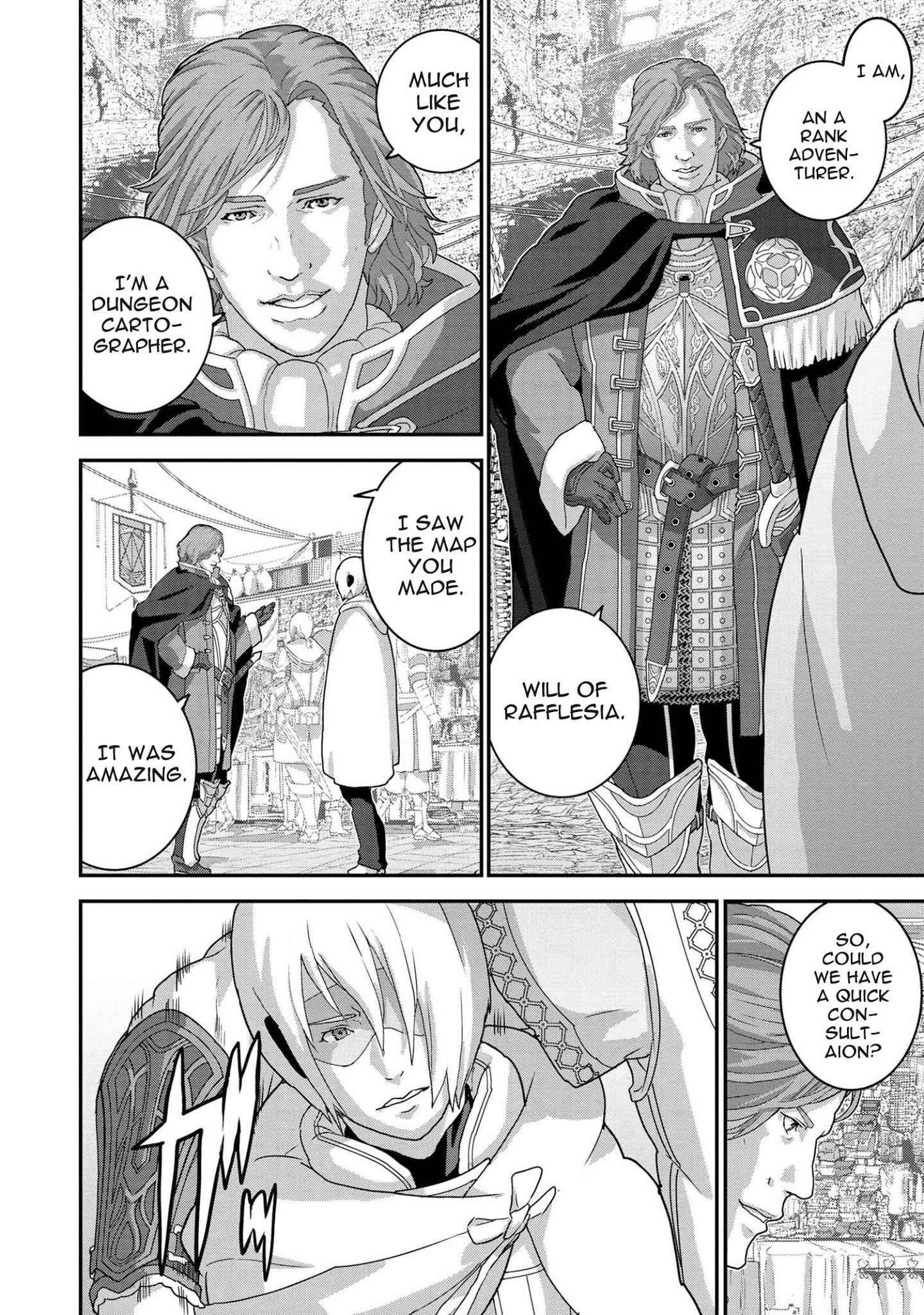 Manuke na FPS Player ga Isekai e Ochita Baai Chapter 18.1 - Page 4