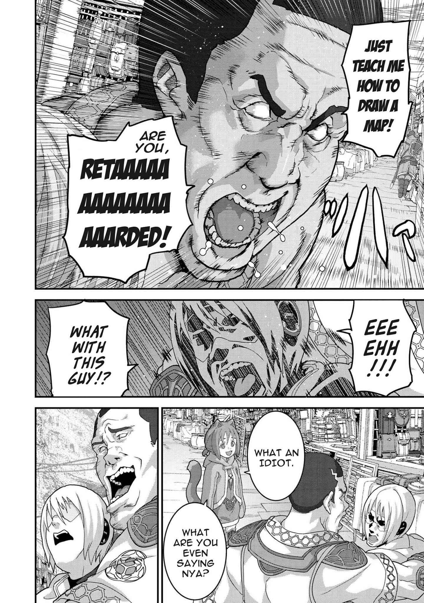 Manuke na FPS Player ga Isekai e Ochita Baai Chapter 18.1 - Page 6