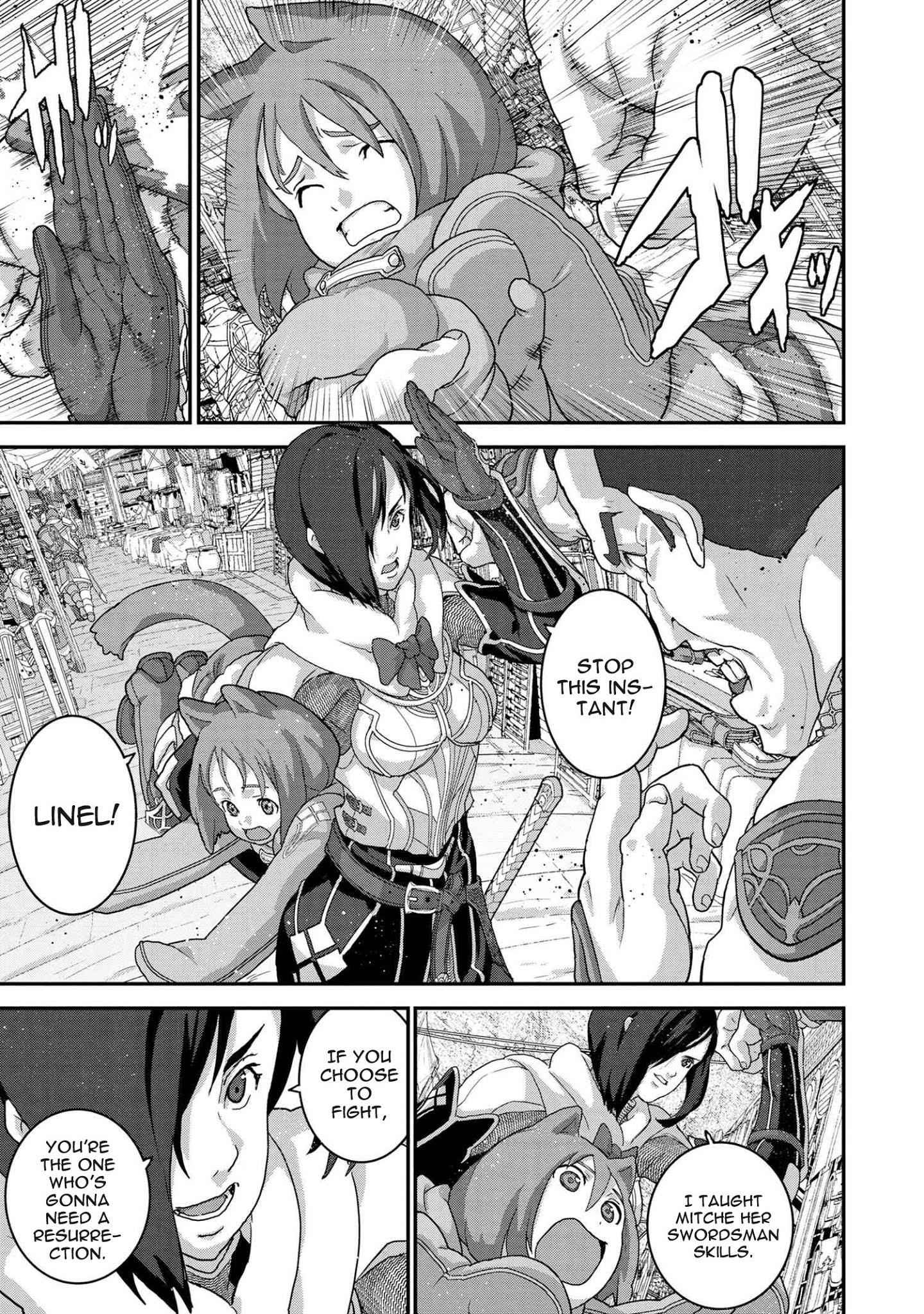 Manuke na FPS Player ga Isekai e Ochita Baai Chapter 18.1 - Page 9