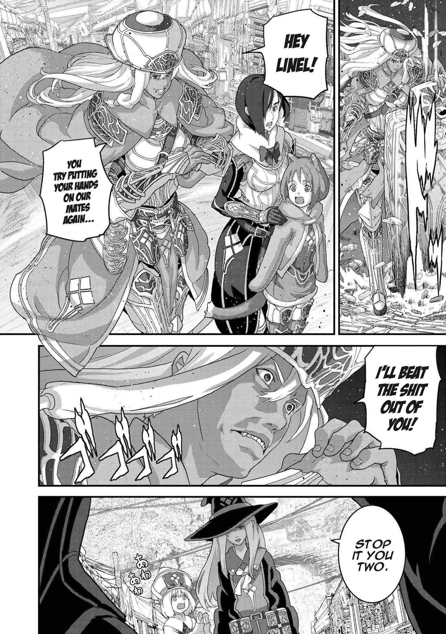 Manuke na FPS Player ga Isekai e Ochita Baai Chapter 18.1 - Page 10