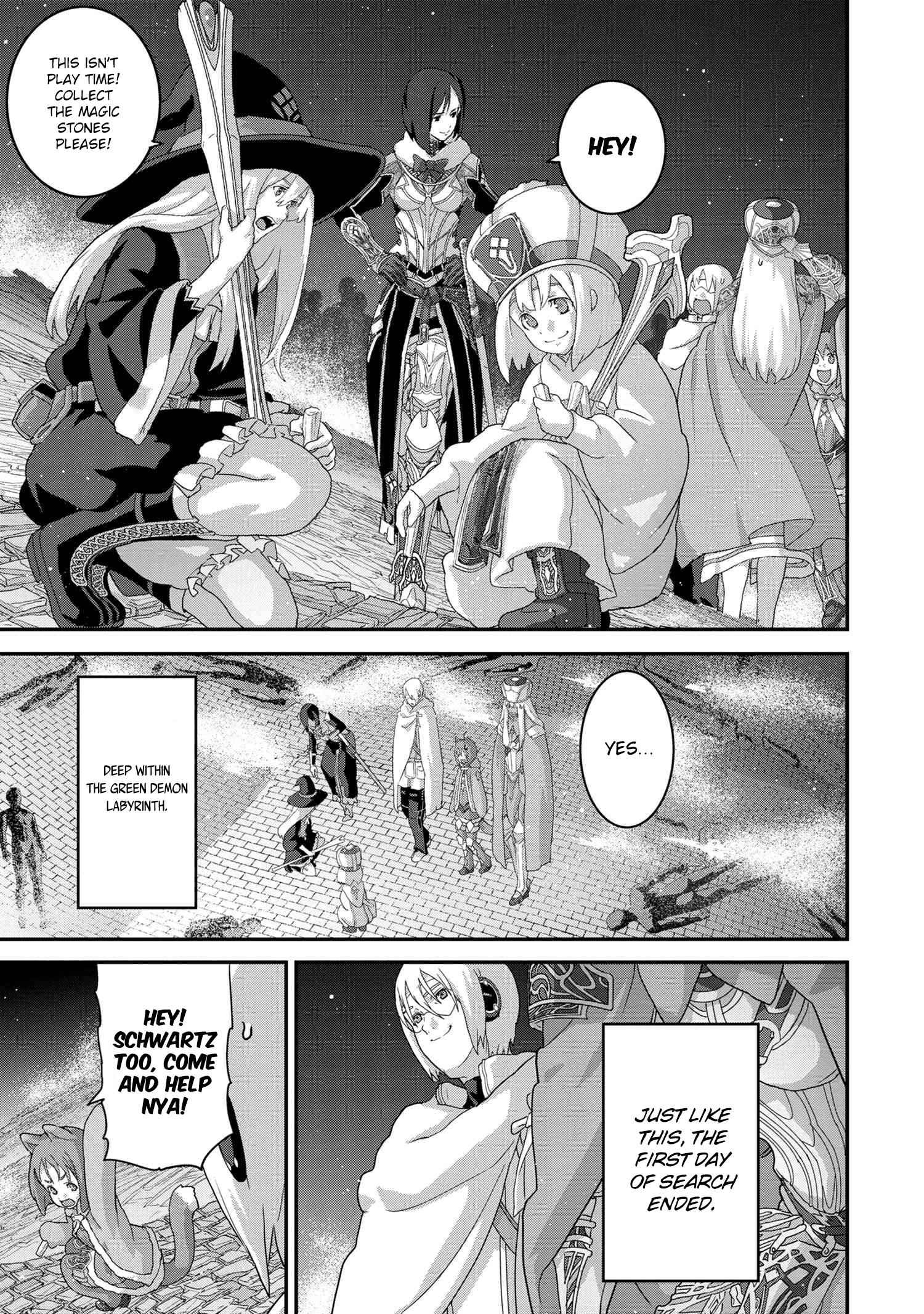 Manuke na FPS Player ga Isekai e Ochita Baai Chapter 18.2 - Page 12