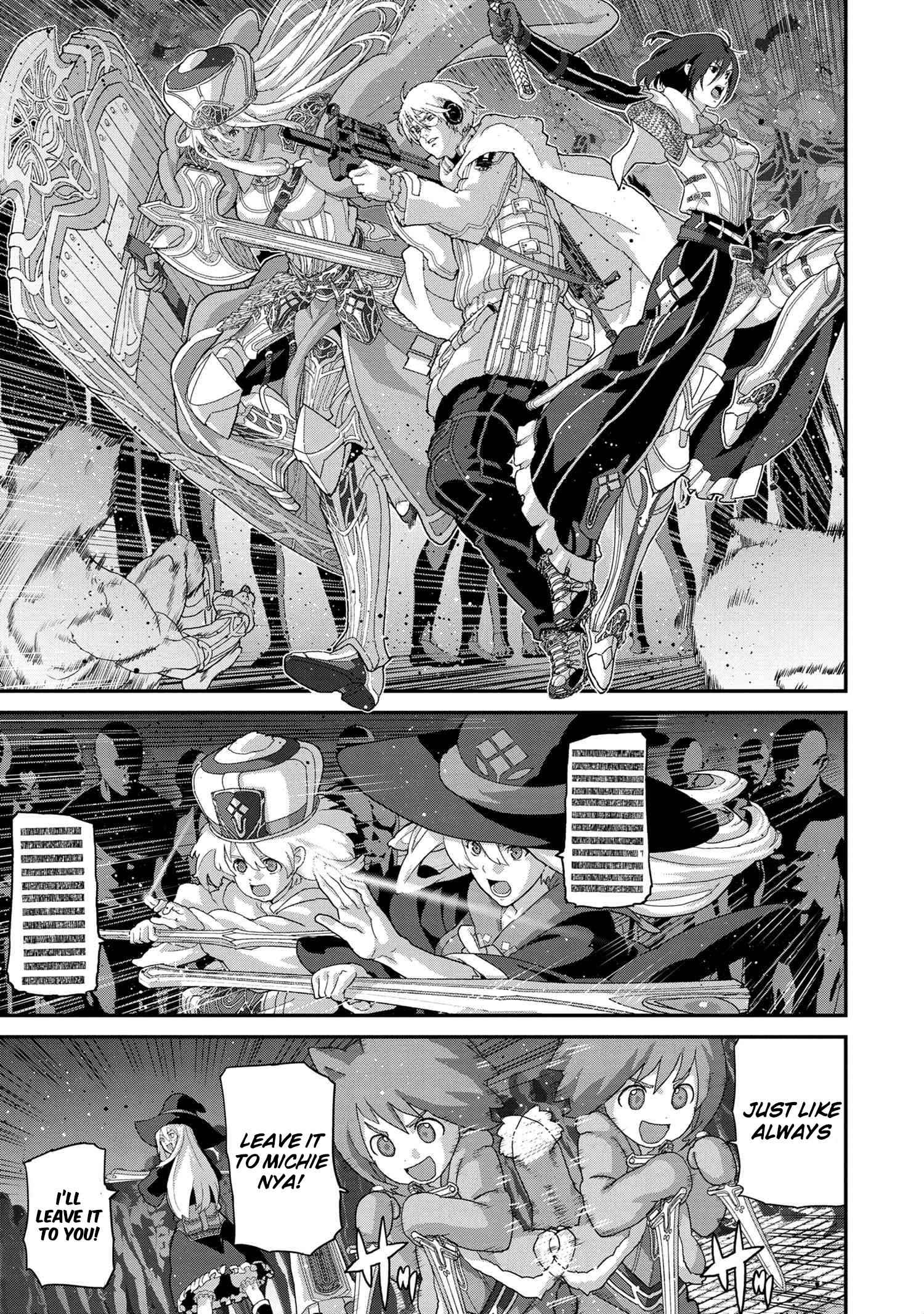 Manuke na FPS Player ga Isekai e Ochita Baai Chapter 18.2 - Page 8