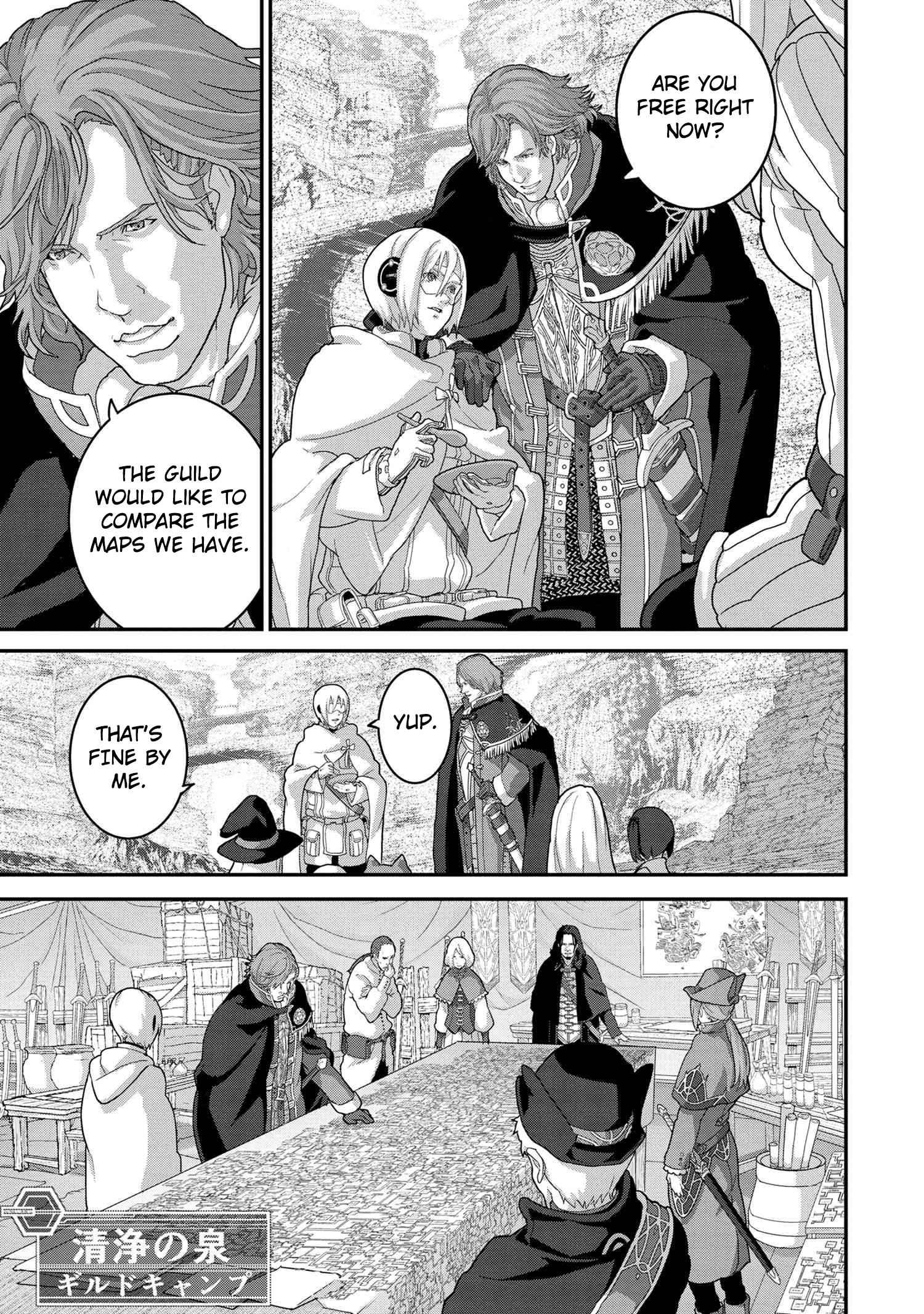 Manuke na FPS Player ga Isekai e Ochita Baai Chapter 19.1 - Page 10