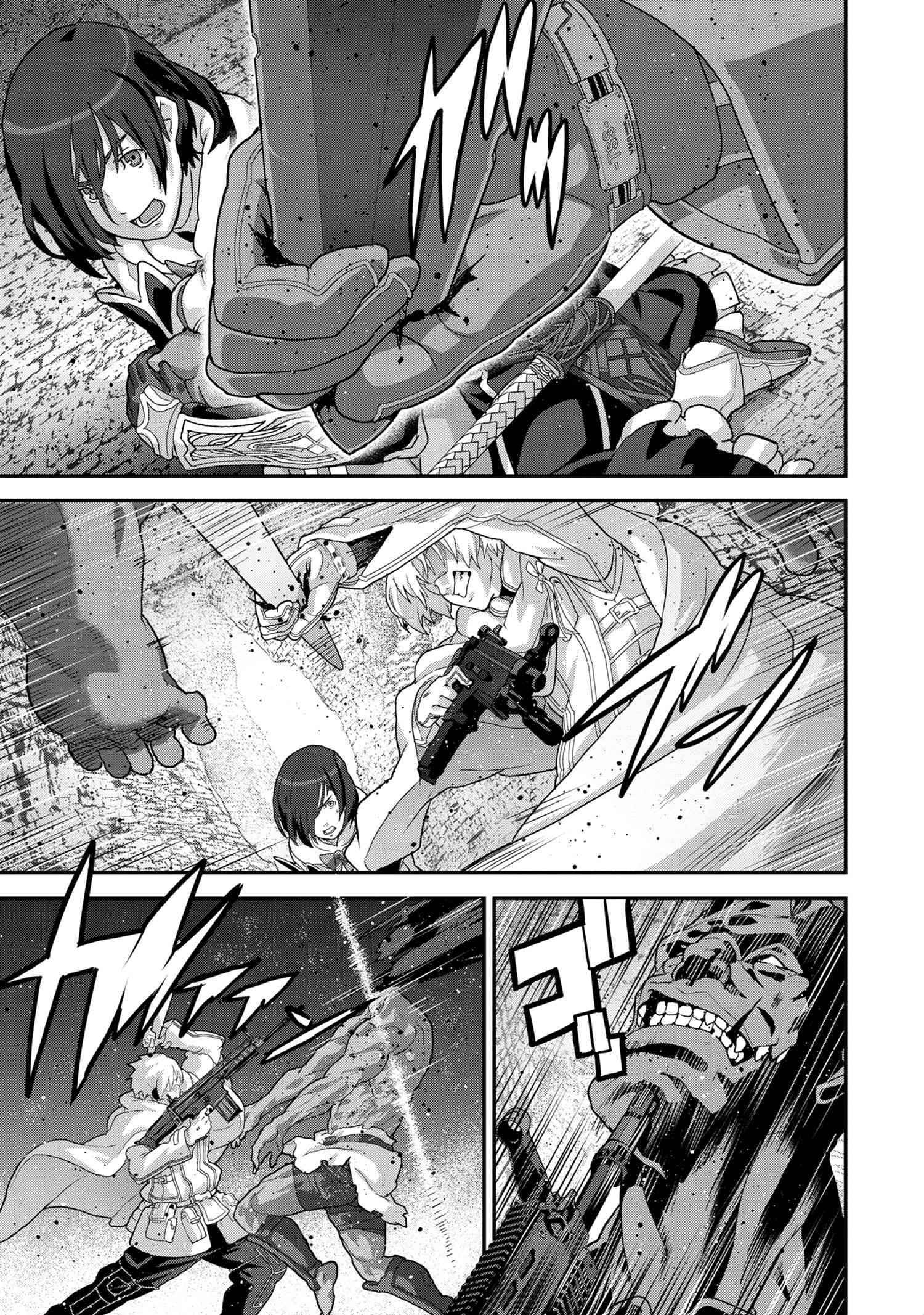 Manuke na FPS Player ga Isekai e Ochita Baai Chapter 19.2 - Page 11