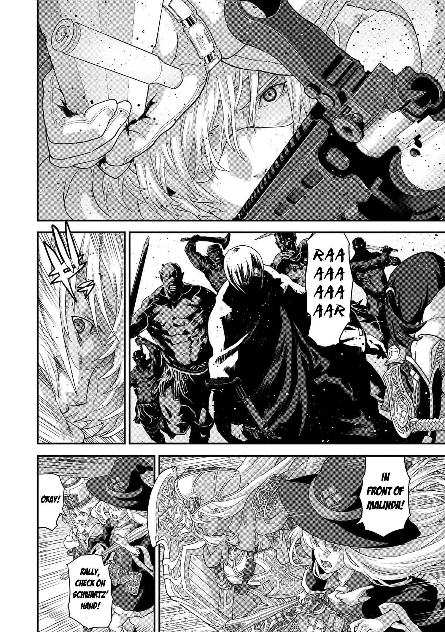Manuke na FPS Player ga Isekai e Ochita Baai Chapter 19.2 - Page 12