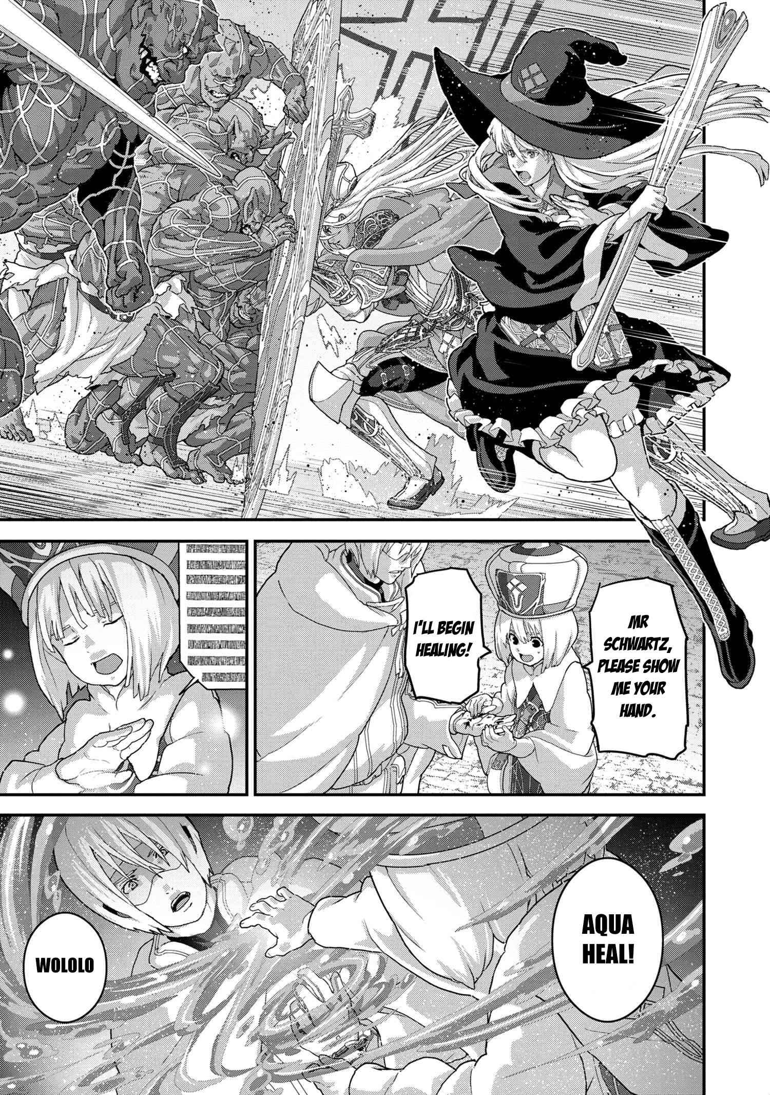 Manuke na FPS Player ga Isekai e Ochita Baai Chapter 19.2 - Page 13