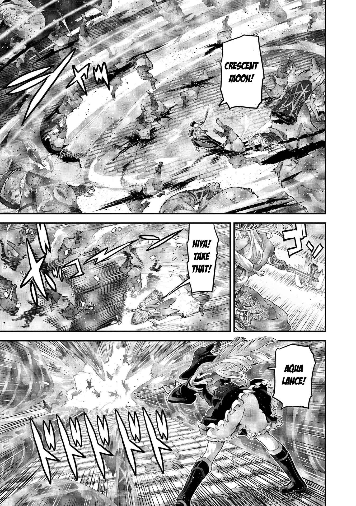 Manuke na FPS Player ga Isekai e Ochita Baai Chapter 19.2 - Page 15
