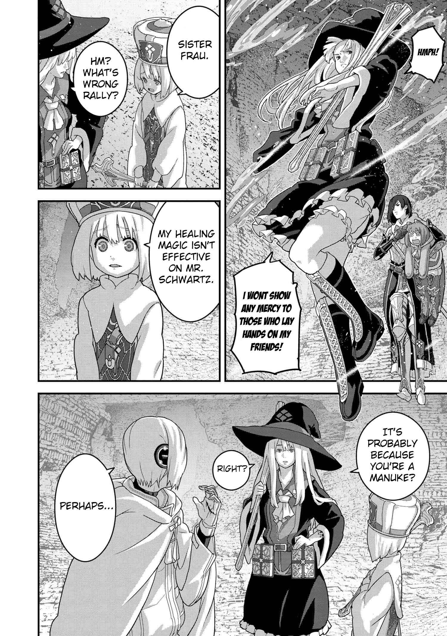 Manuke na FPS Player ga Isekai e Ochita Baai Chapter 19.2 - Page 16