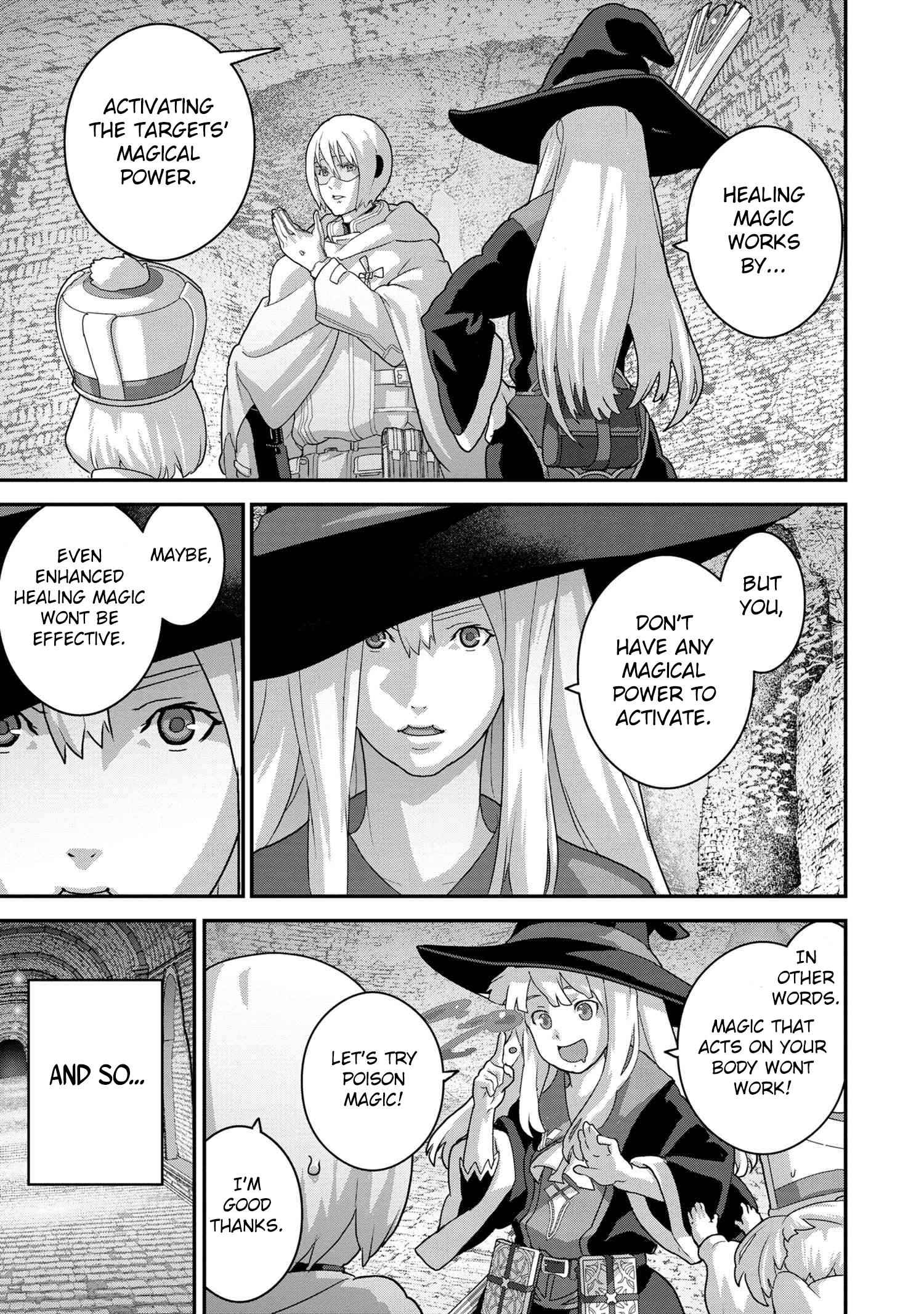 Manuke na FPS Player ga Isekai e Ochita Baai Chapter 19.2 - Page 17