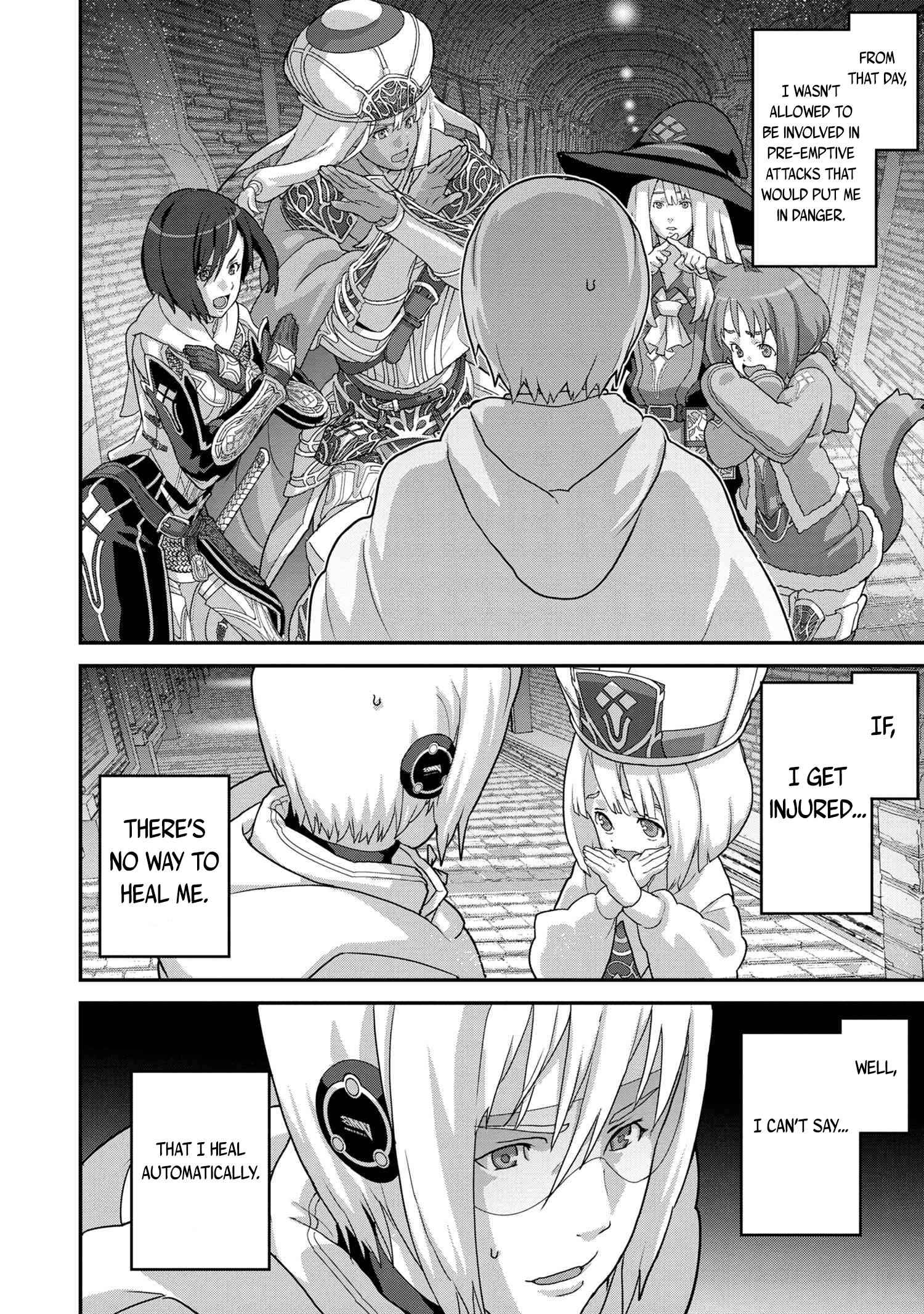 Manuke na FPS Player ga Isekai e Ochita Baai Chapter 19.2 - Page 18