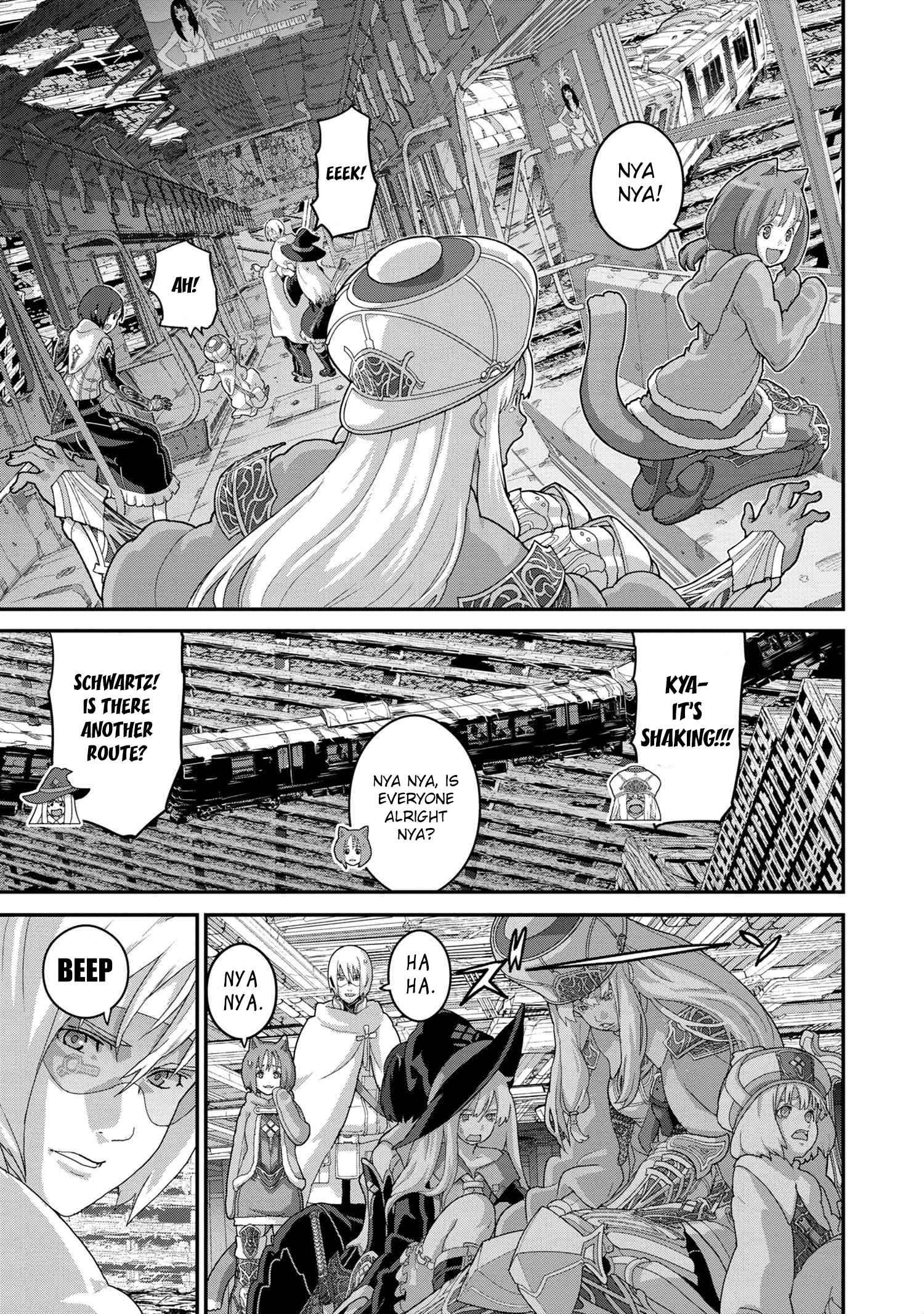 Manuke na FPS Player ga Isekai e Ochita Baai Chapter 19.2 - Page 3