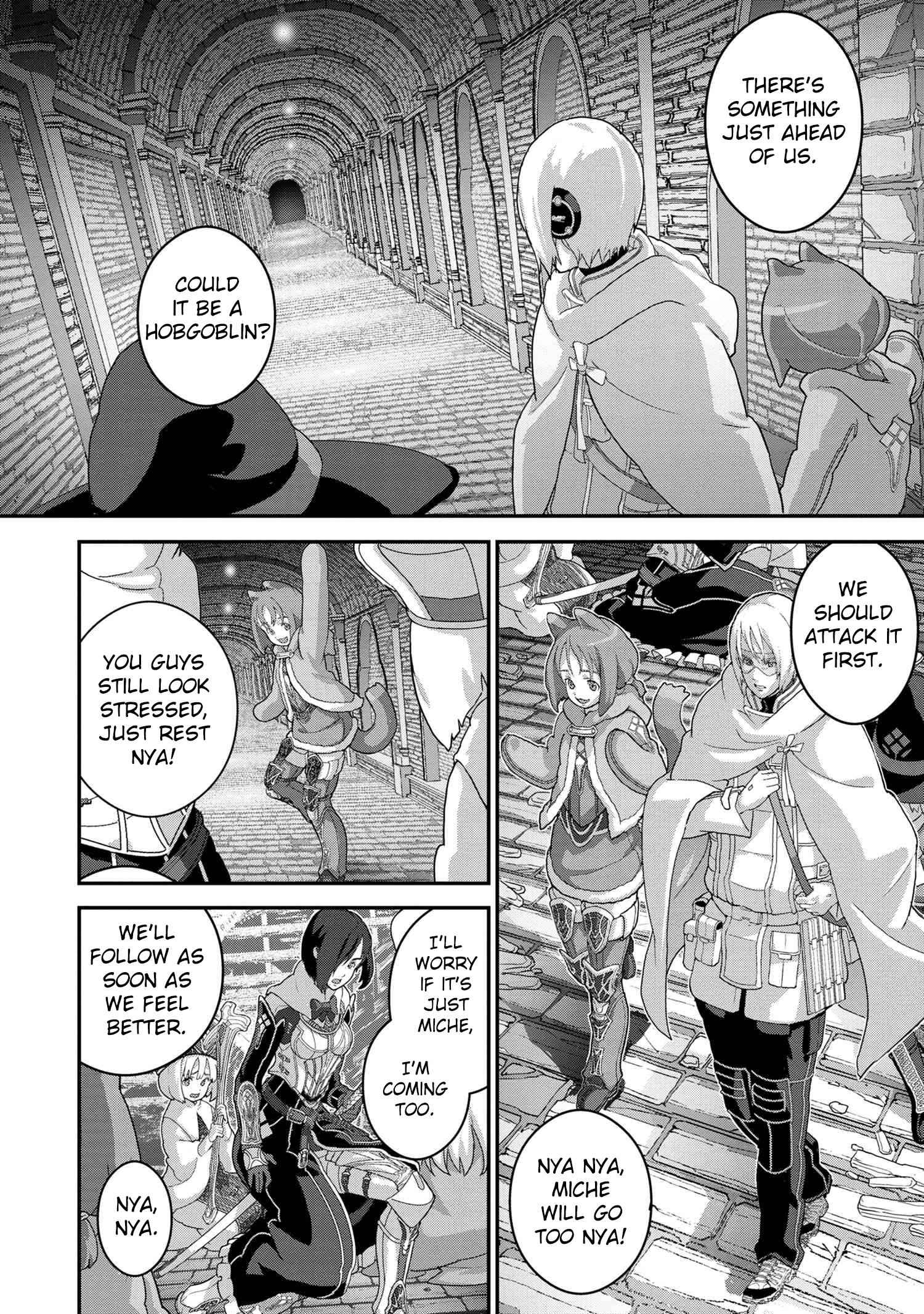 Manuke na FPS Player ga Isekai e Ochita Baai Chapter 19.2 - Page 4
