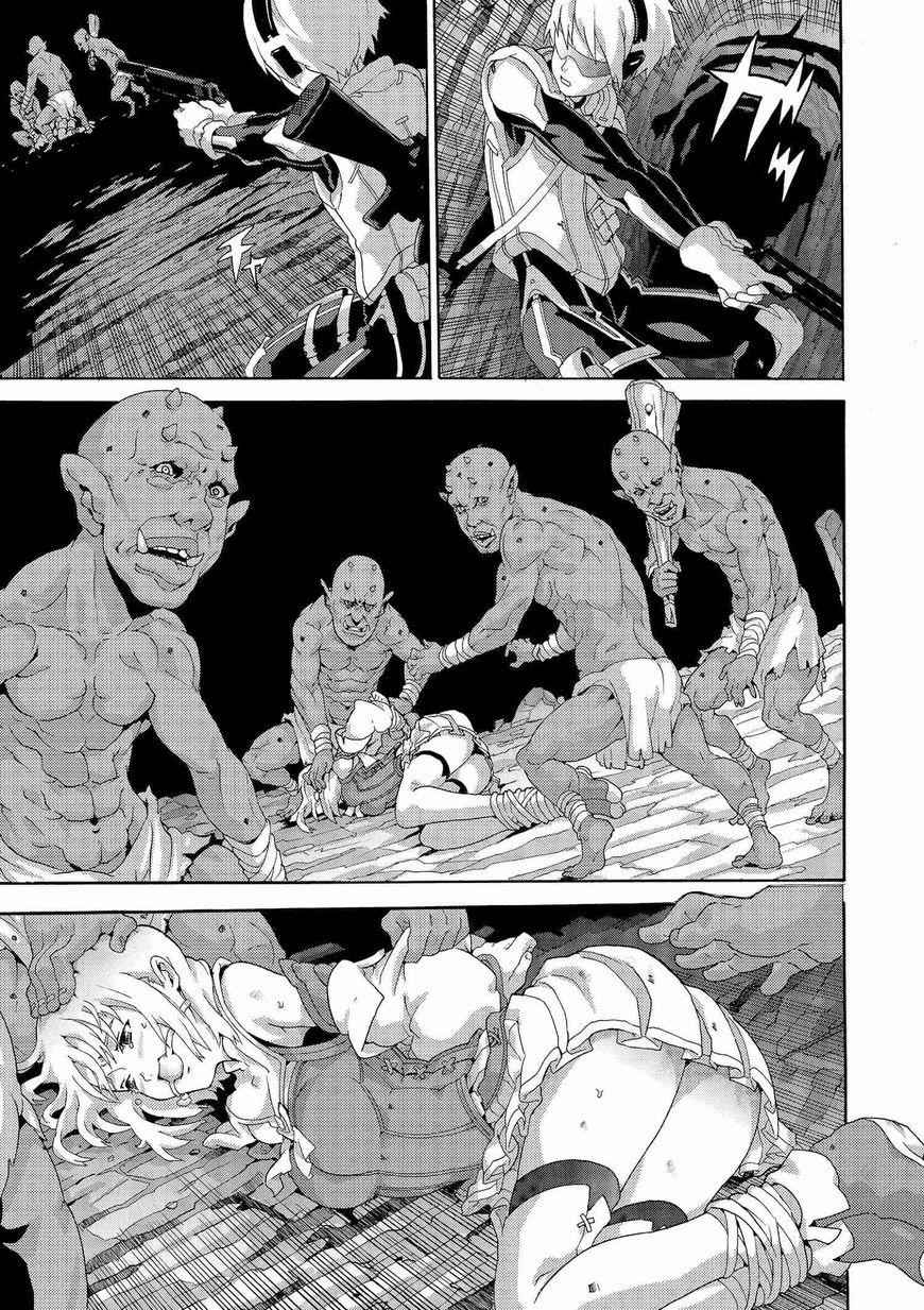 Manuke na FPS Player ga Isekai e Ochita Baai Chapter 2 - Page 21
