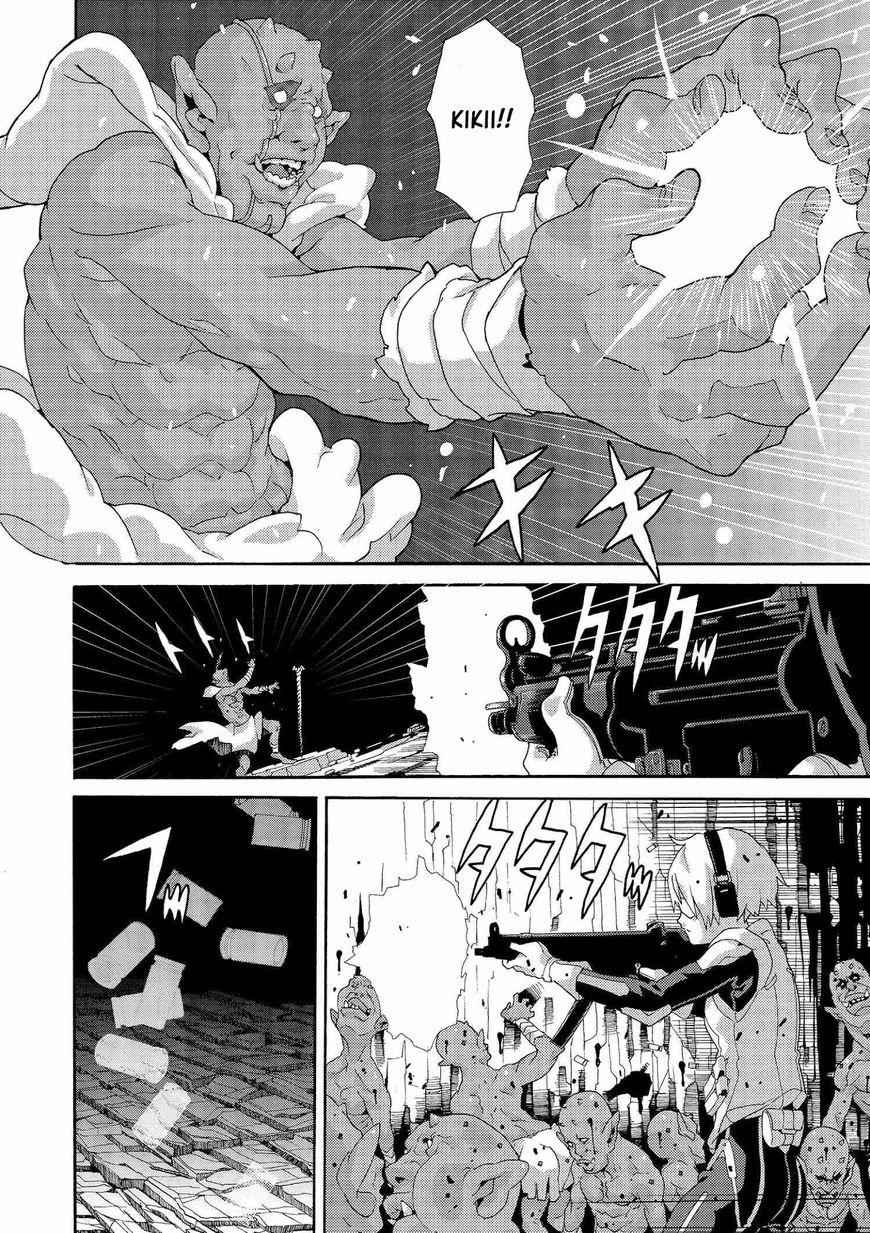 Manuke na FPS Player ga Isekai e Ochita Baai Chapter 2 - Page 26